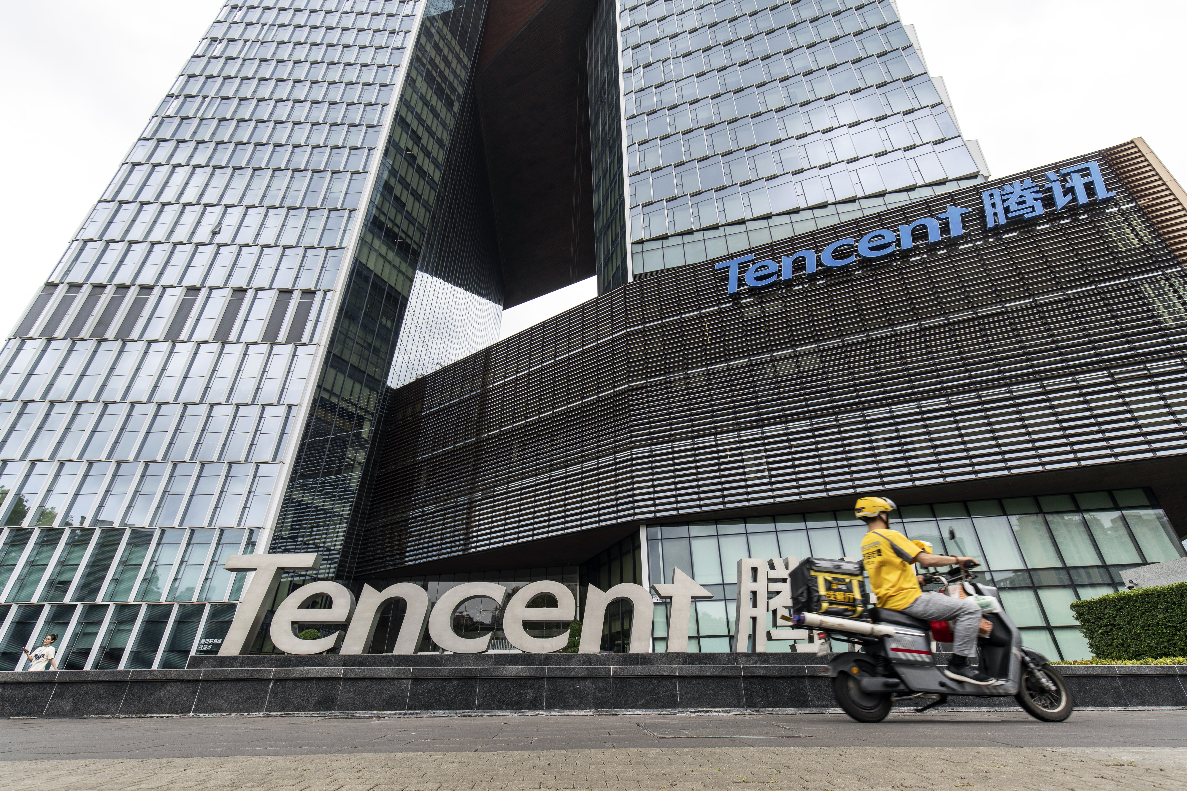 Tencents Buyback Plan in Focus as Chinese Tech Rivals Catch Up