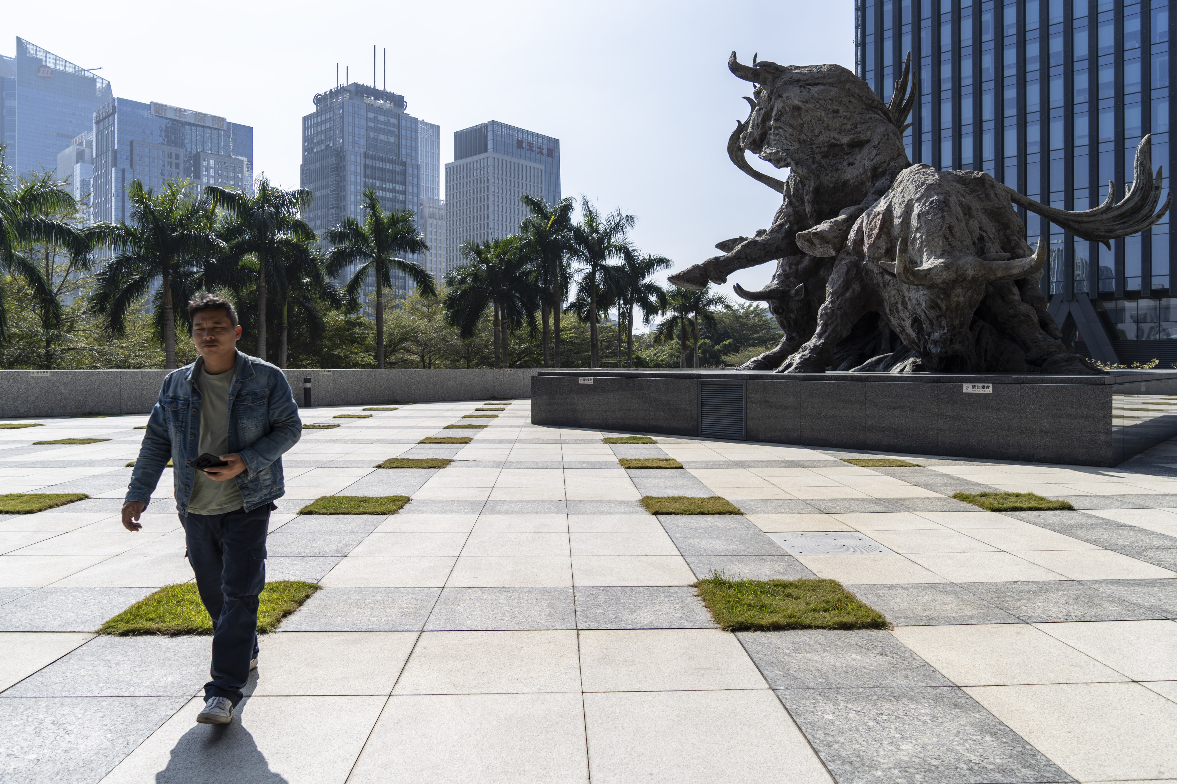 Shenzhen Stock Exchange