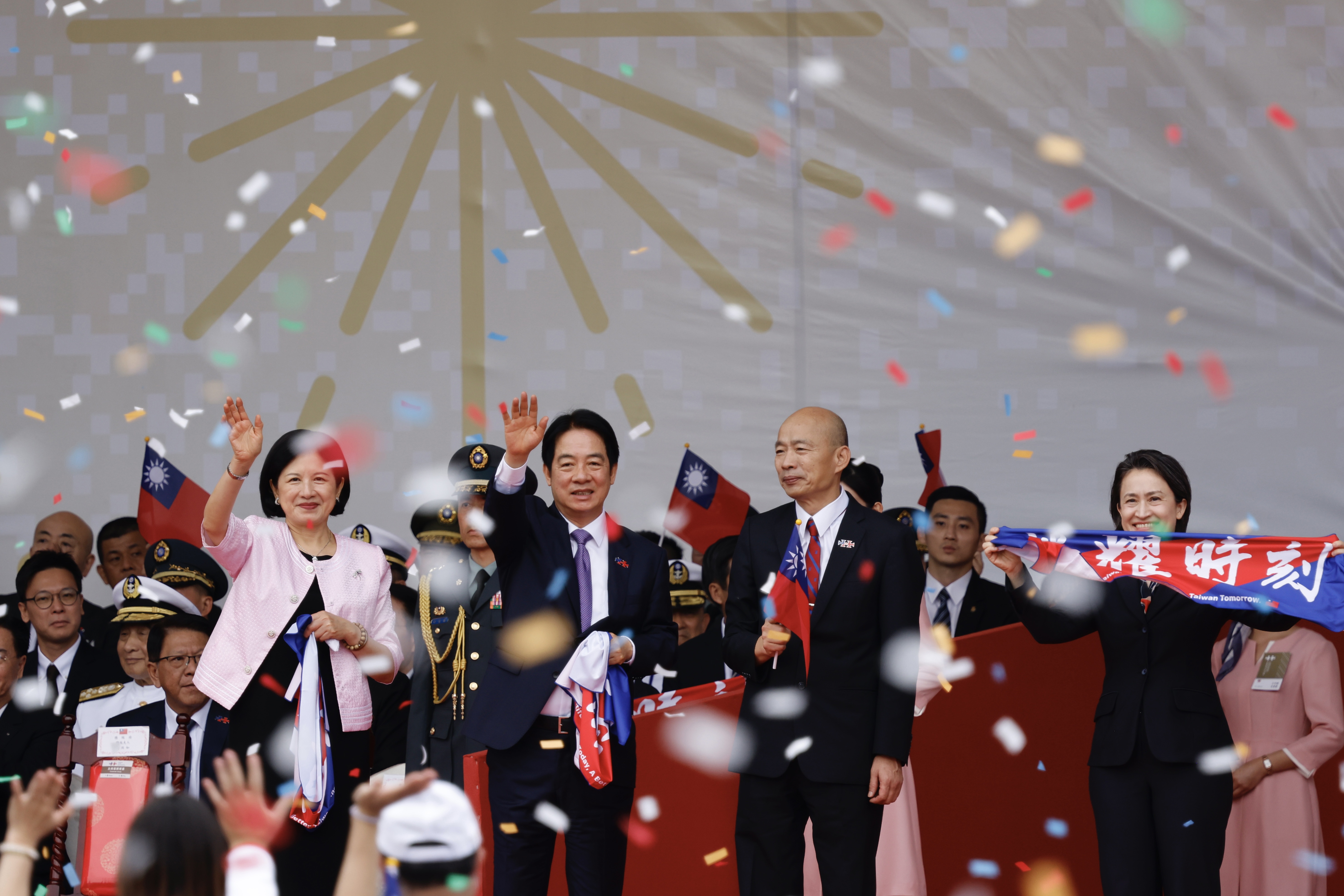 President William Lai presides over Taiwan National Day celebration at the Presidential Office in Taipei