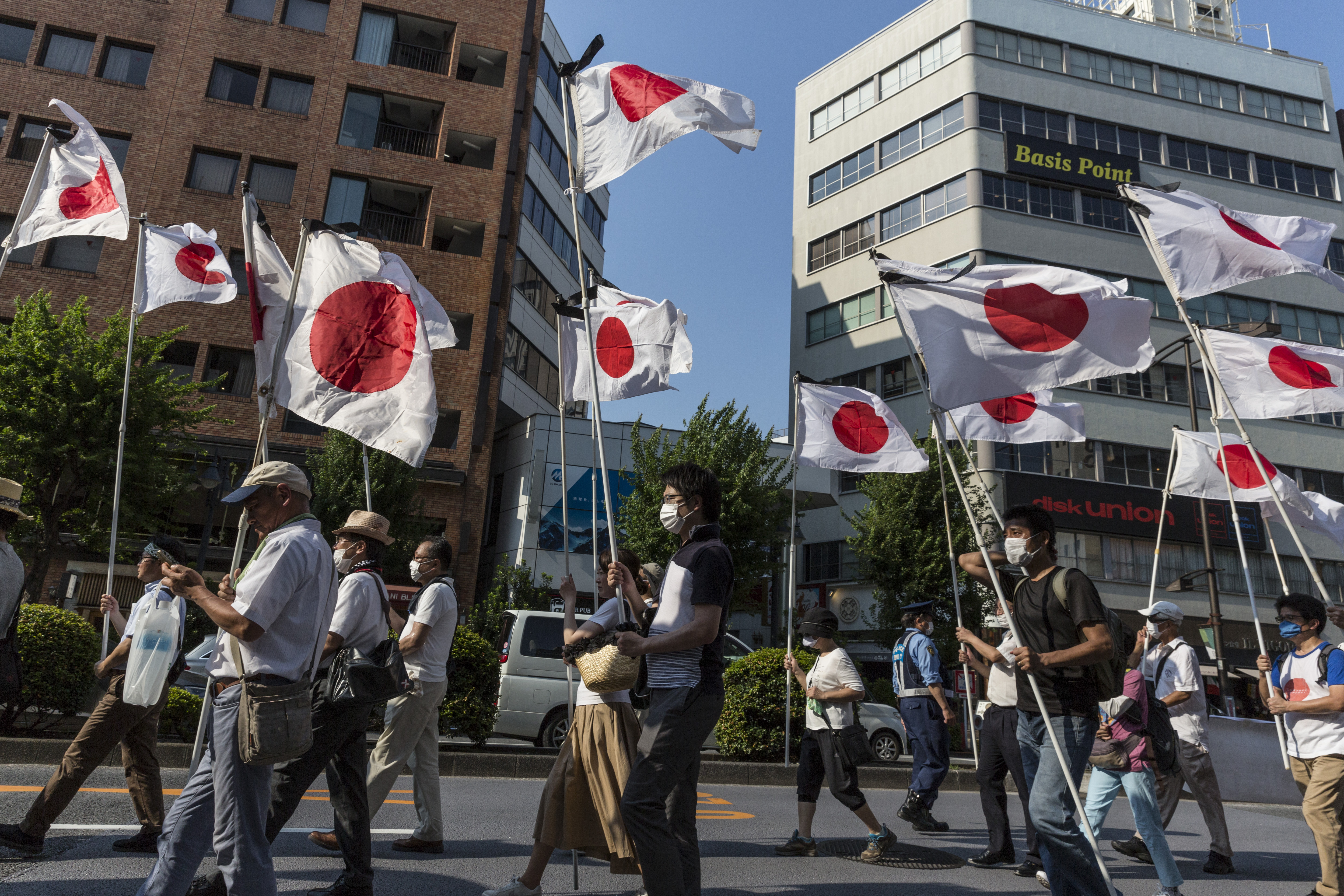 Japan Marks 75th Anniversary Of WWII Surrender