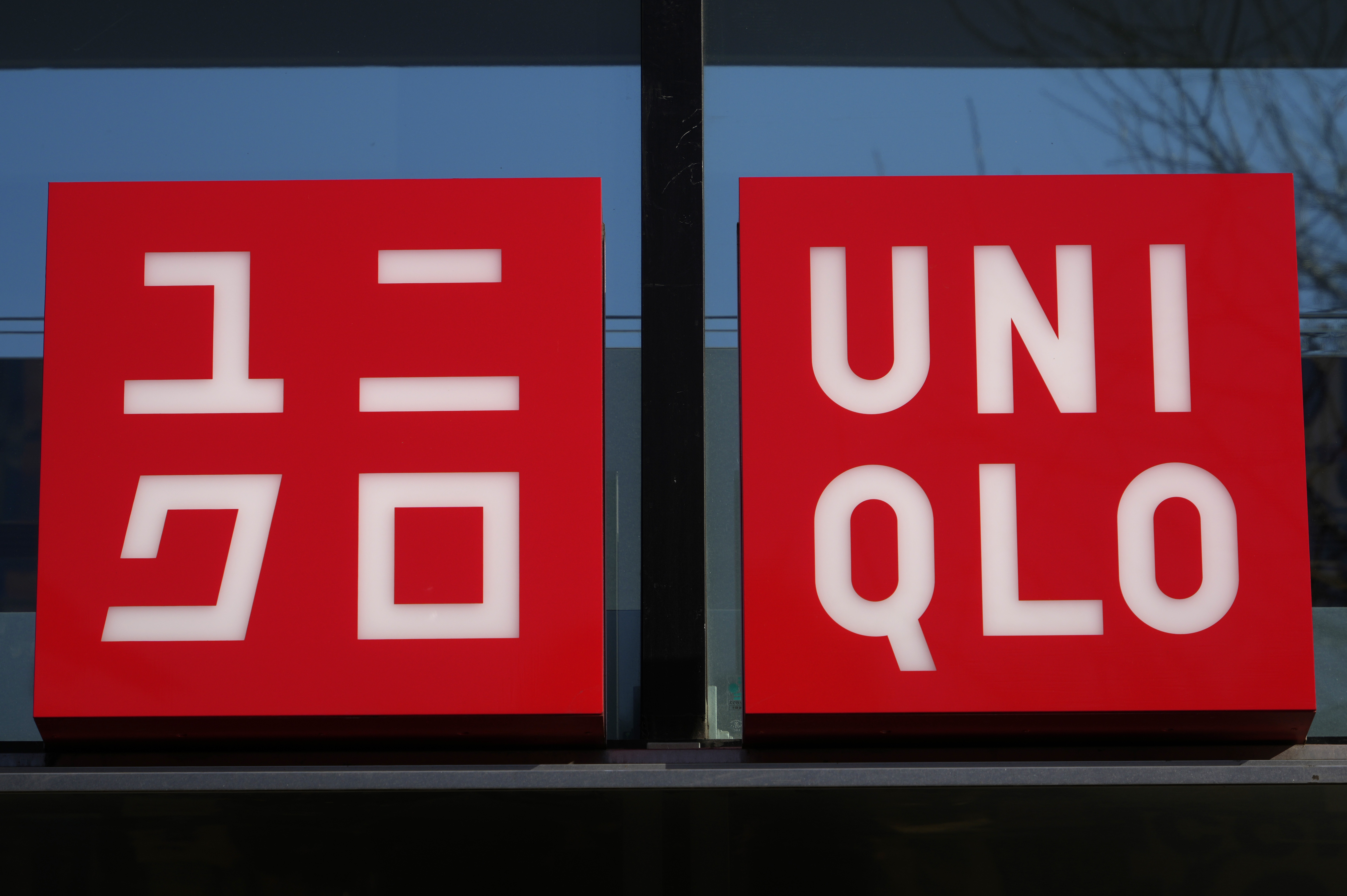 Uniqlo operator to raise annual income of domestic full-time employees up to 40 percent