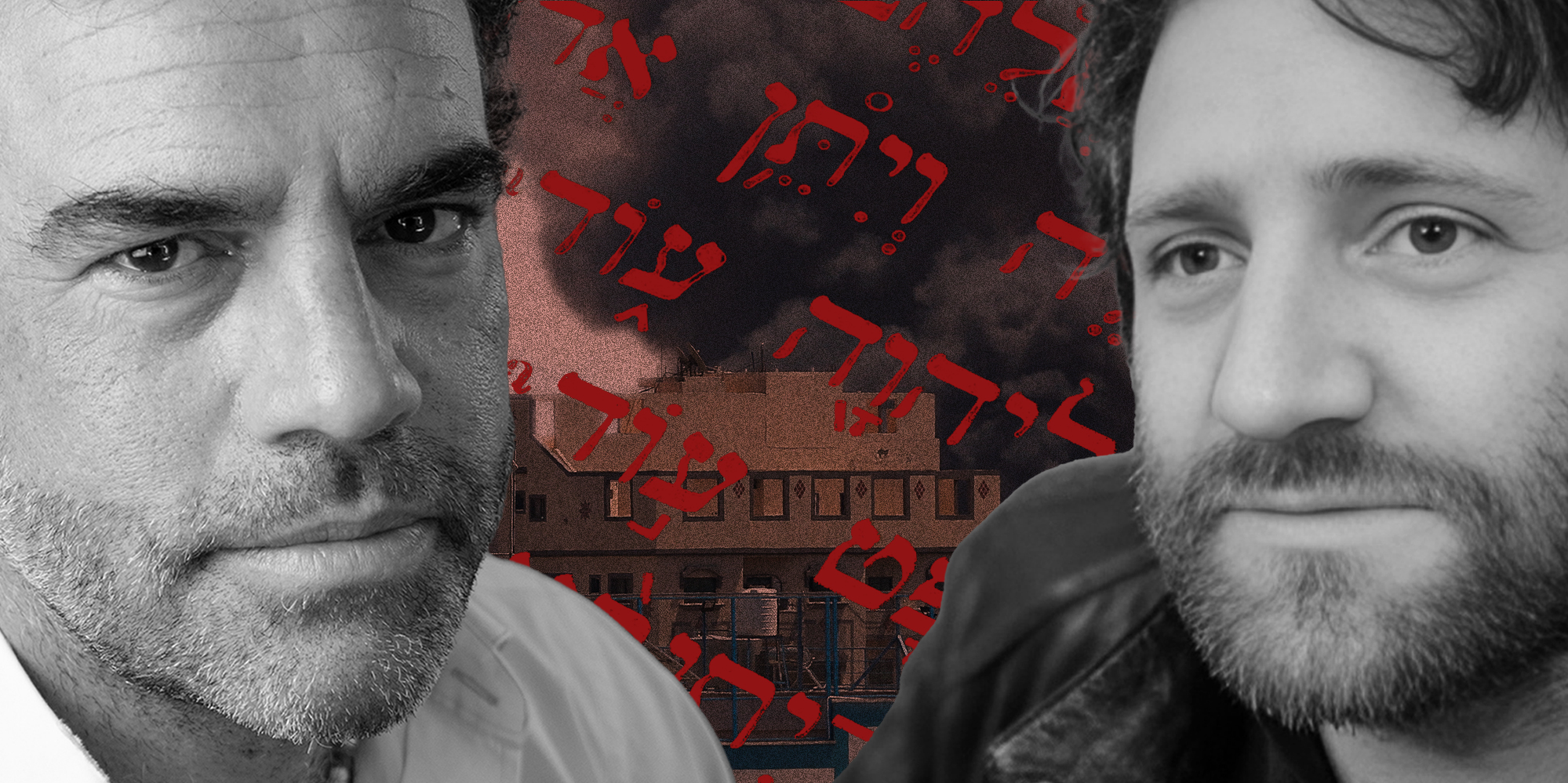 Open court: In dialogue with a South African Zionist leader, Benji Shulman