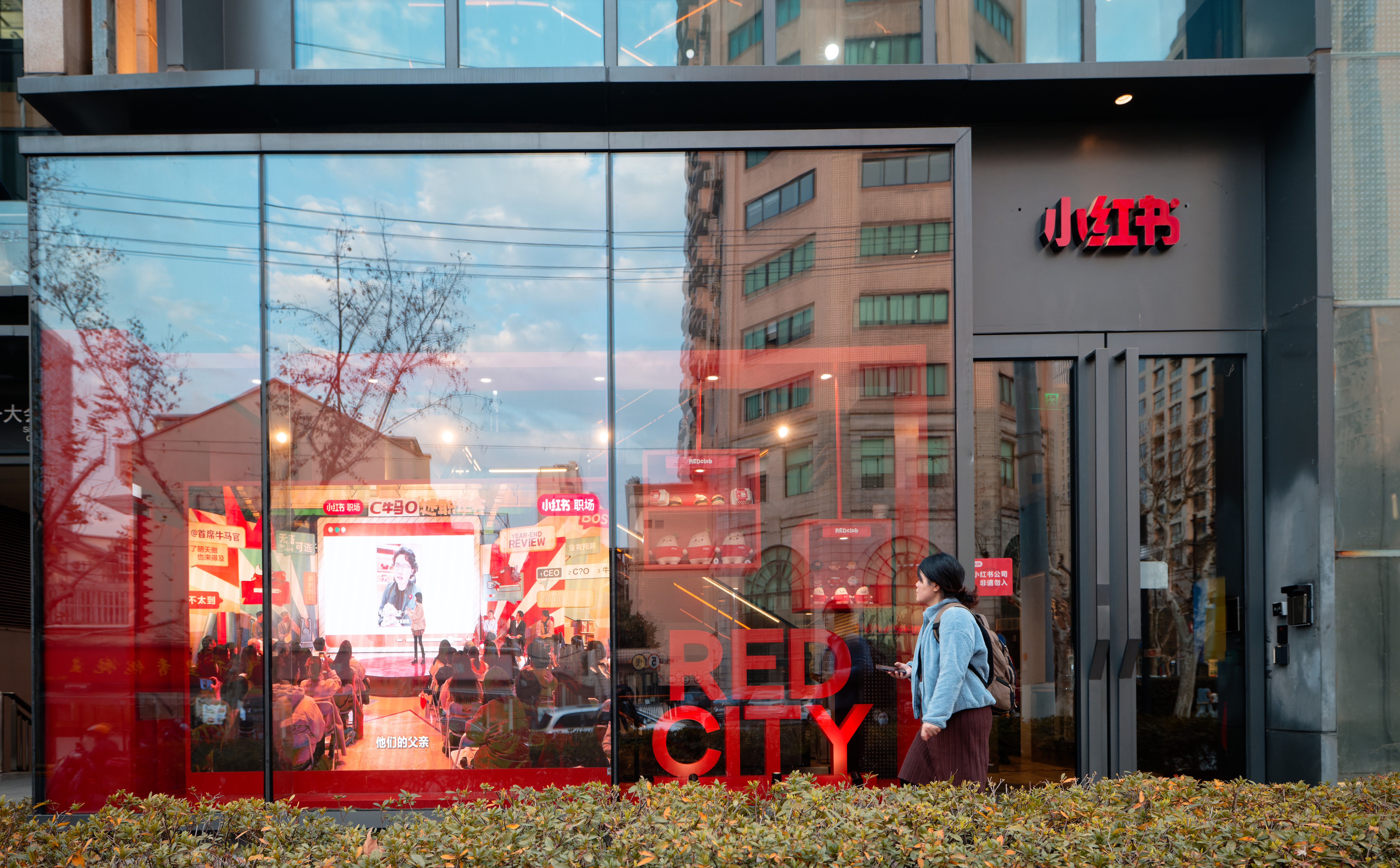 Chinese app Xiaohongsu, also known as RedNote surged in popularity