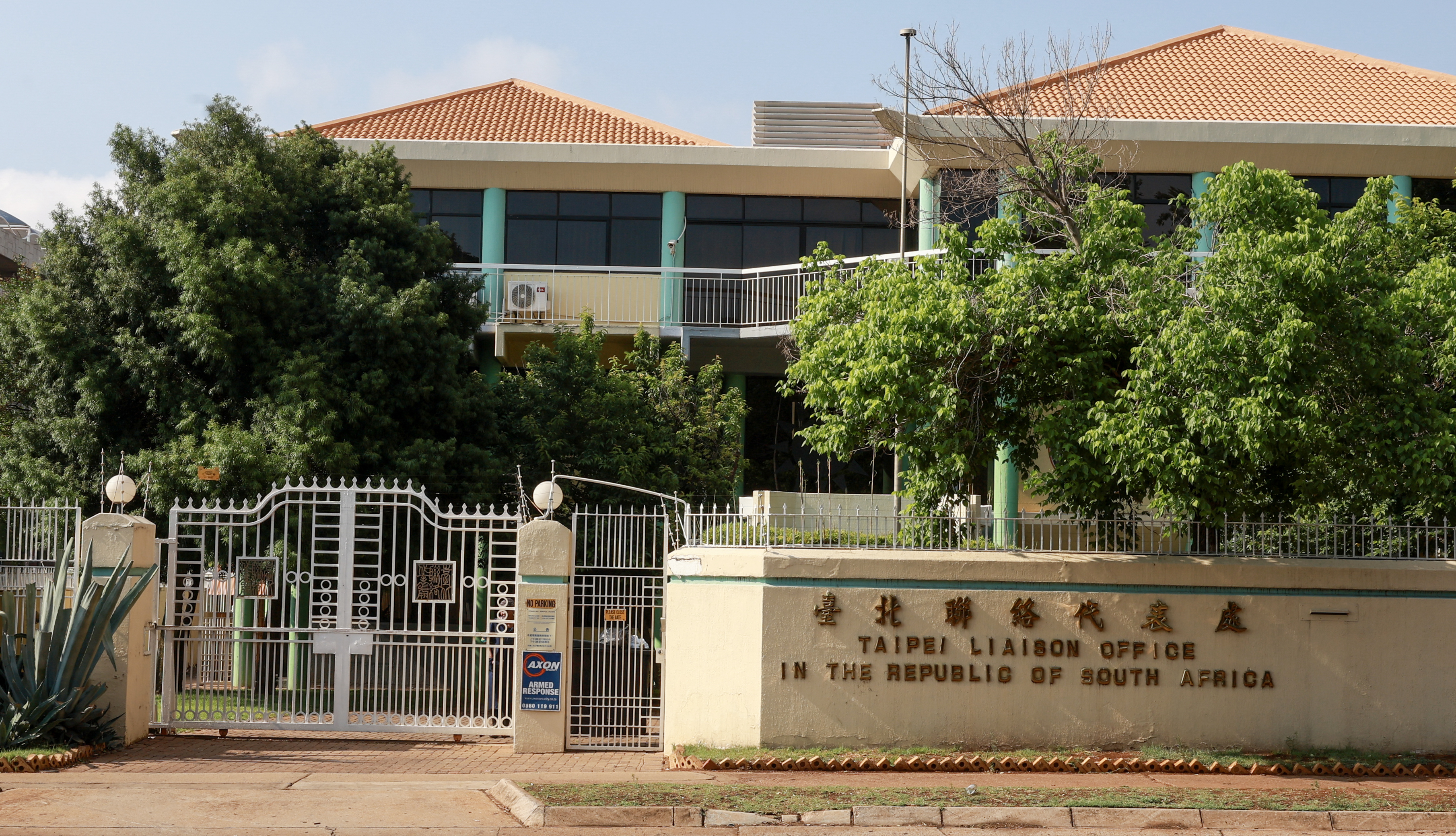 peterfab-Taiwan -SAG derecognizes Pretoria office