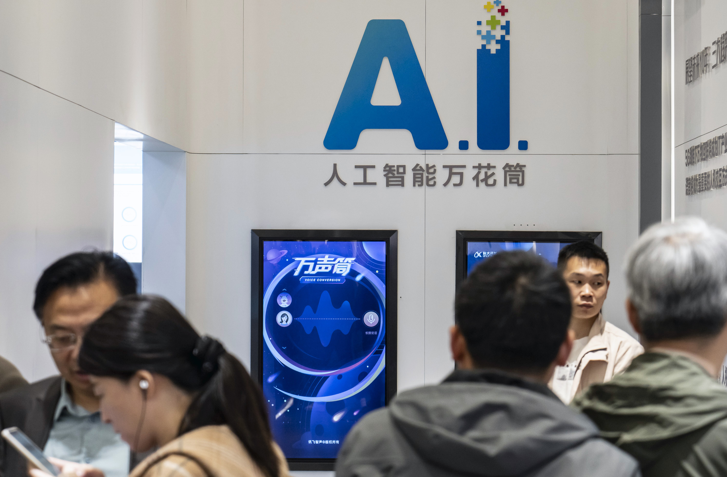 SA must learn from China’s digital white elephants and build a sustainable AI tech ecosystem
