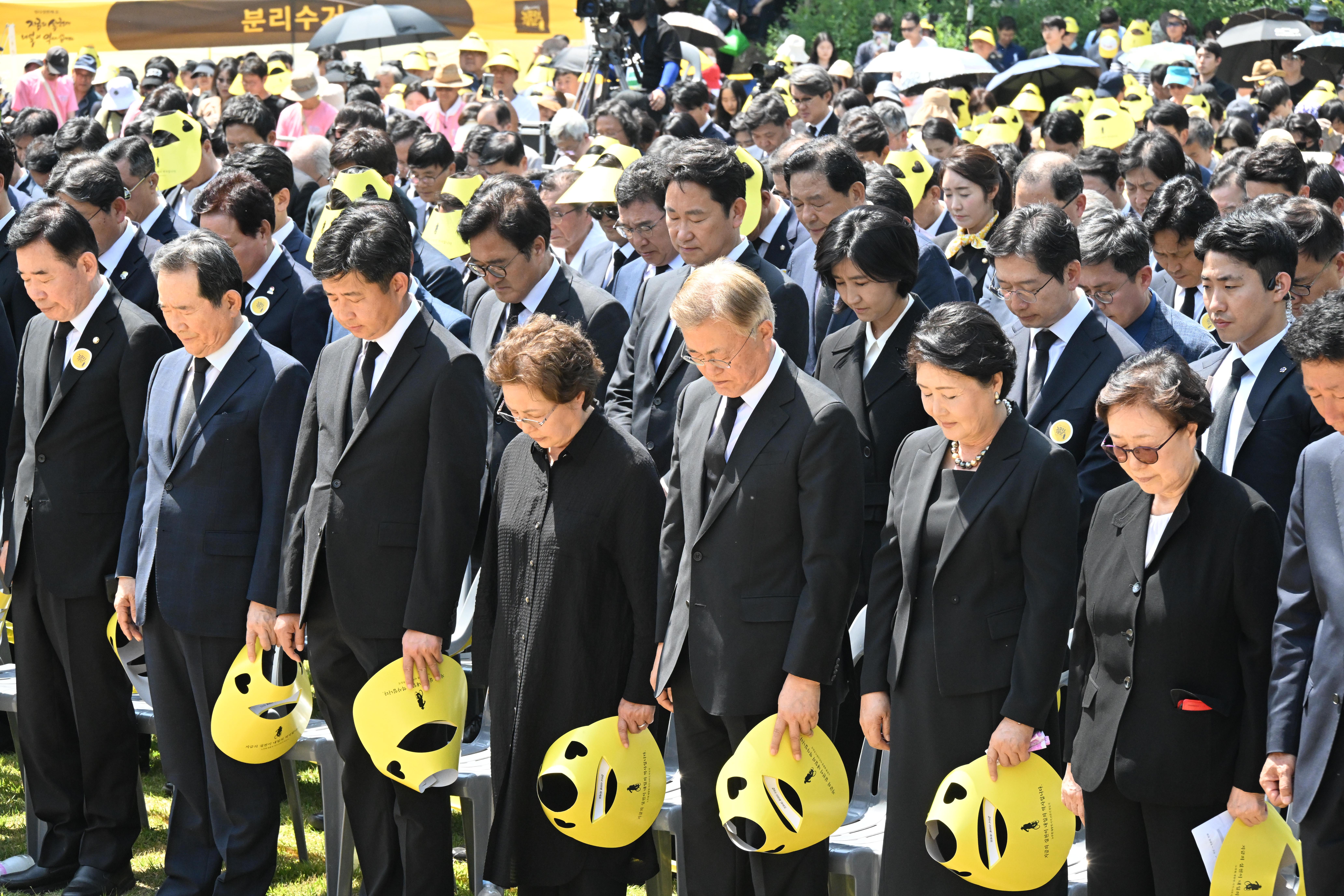 South Korean President Roh Moo-hyun's death anniversary in Gimhae