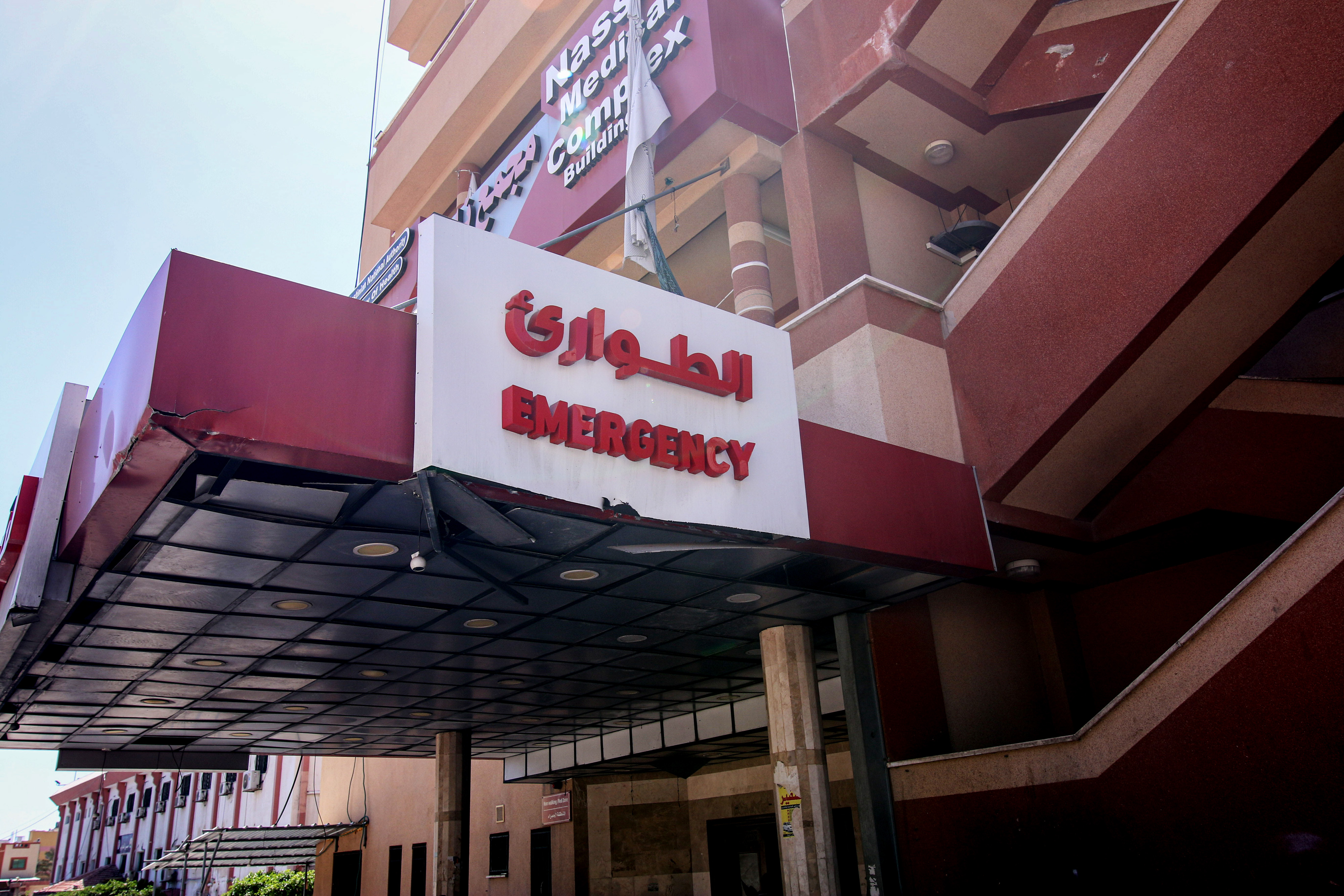 Nasser Medical Hospital Compound Following Israeli Army Withdrawal