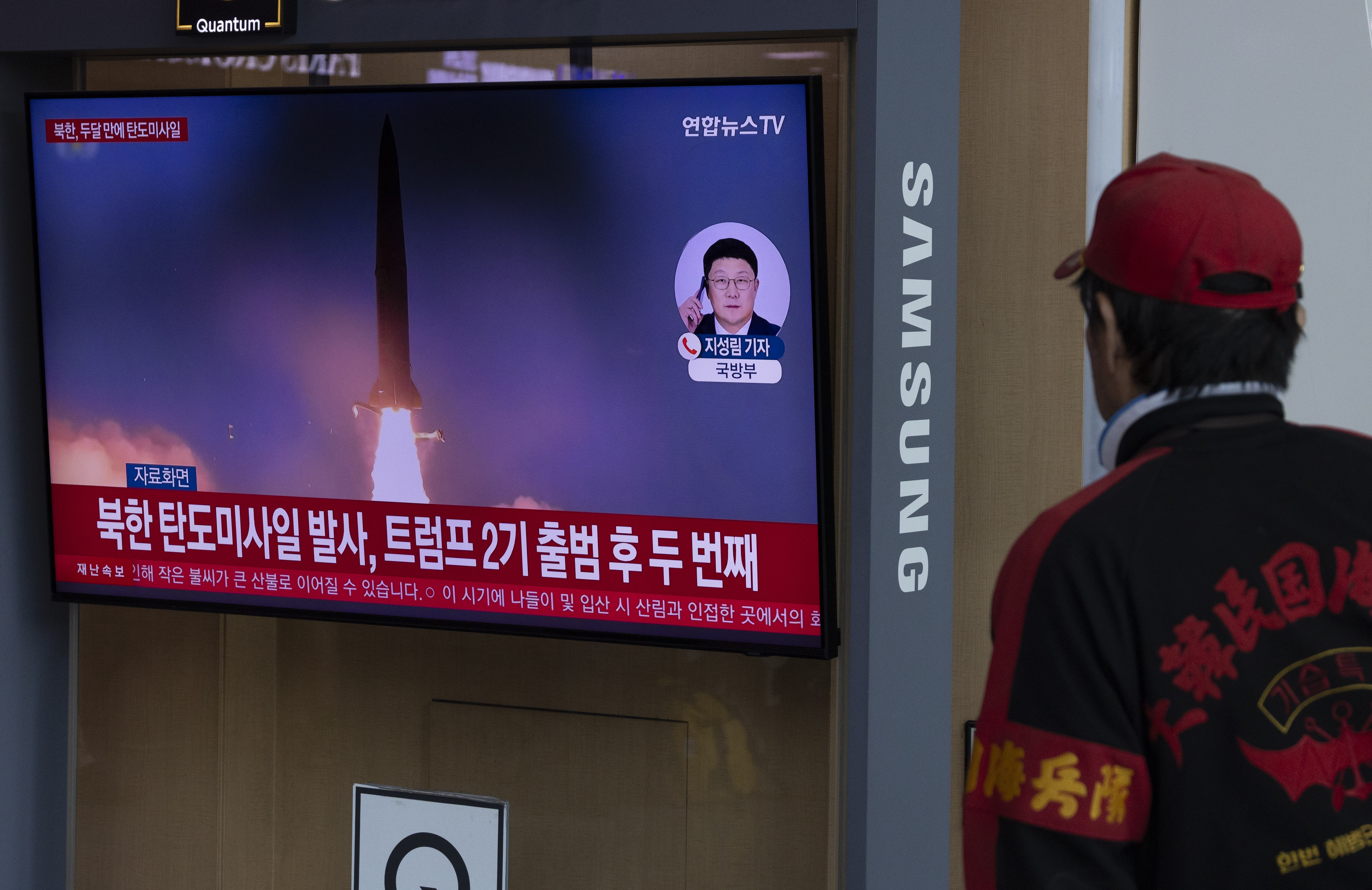 Reaction from Seoul after North Korea launched a Ballistic Missile into the East Sea.
