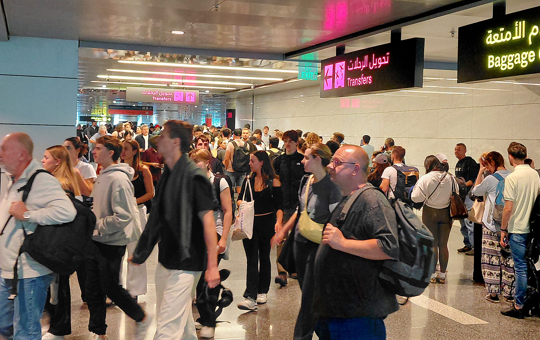 How my Qatar Airways flight was diverted as missiles flew over Doha