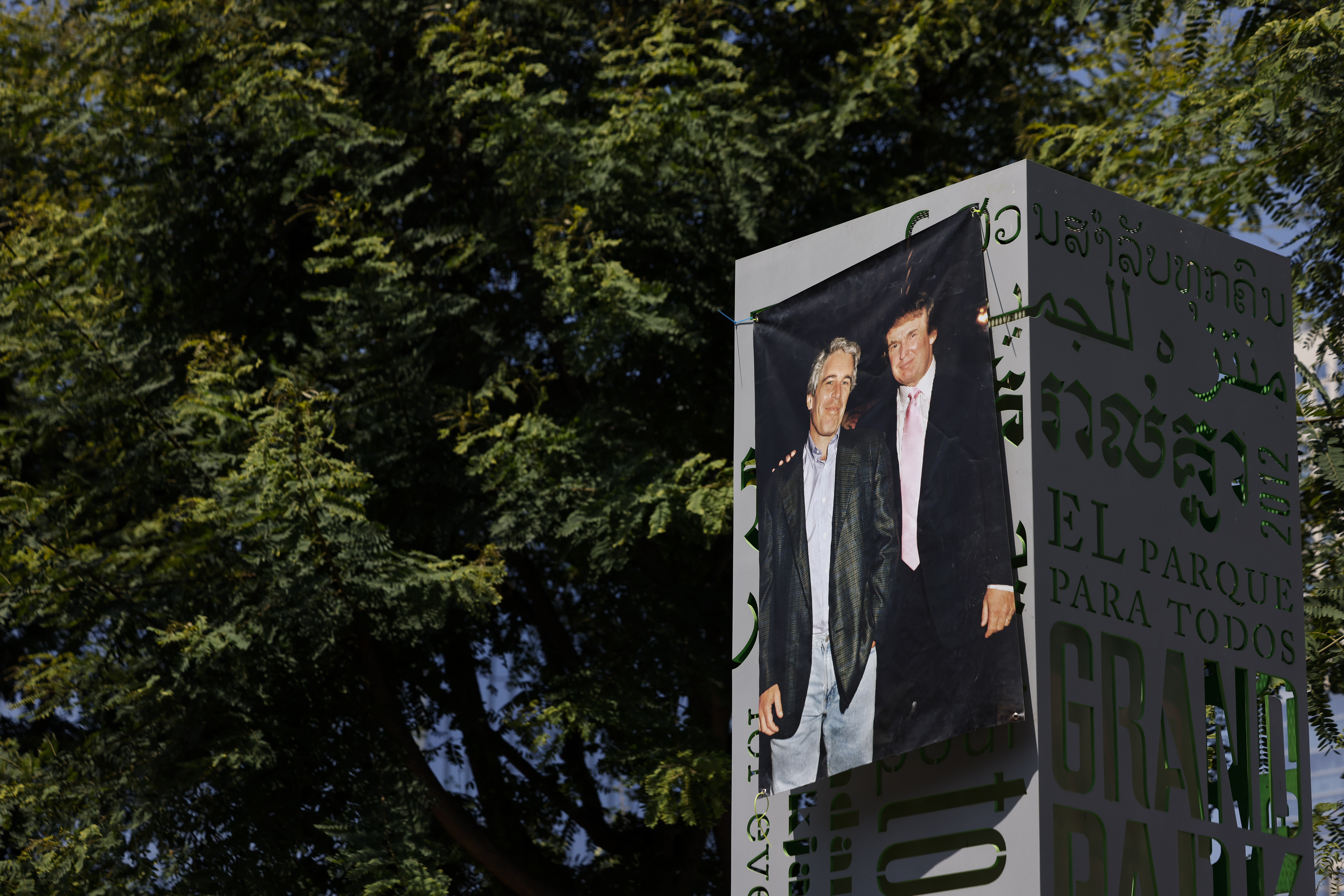 'Rage Against The Regime' rally in Los Angeles