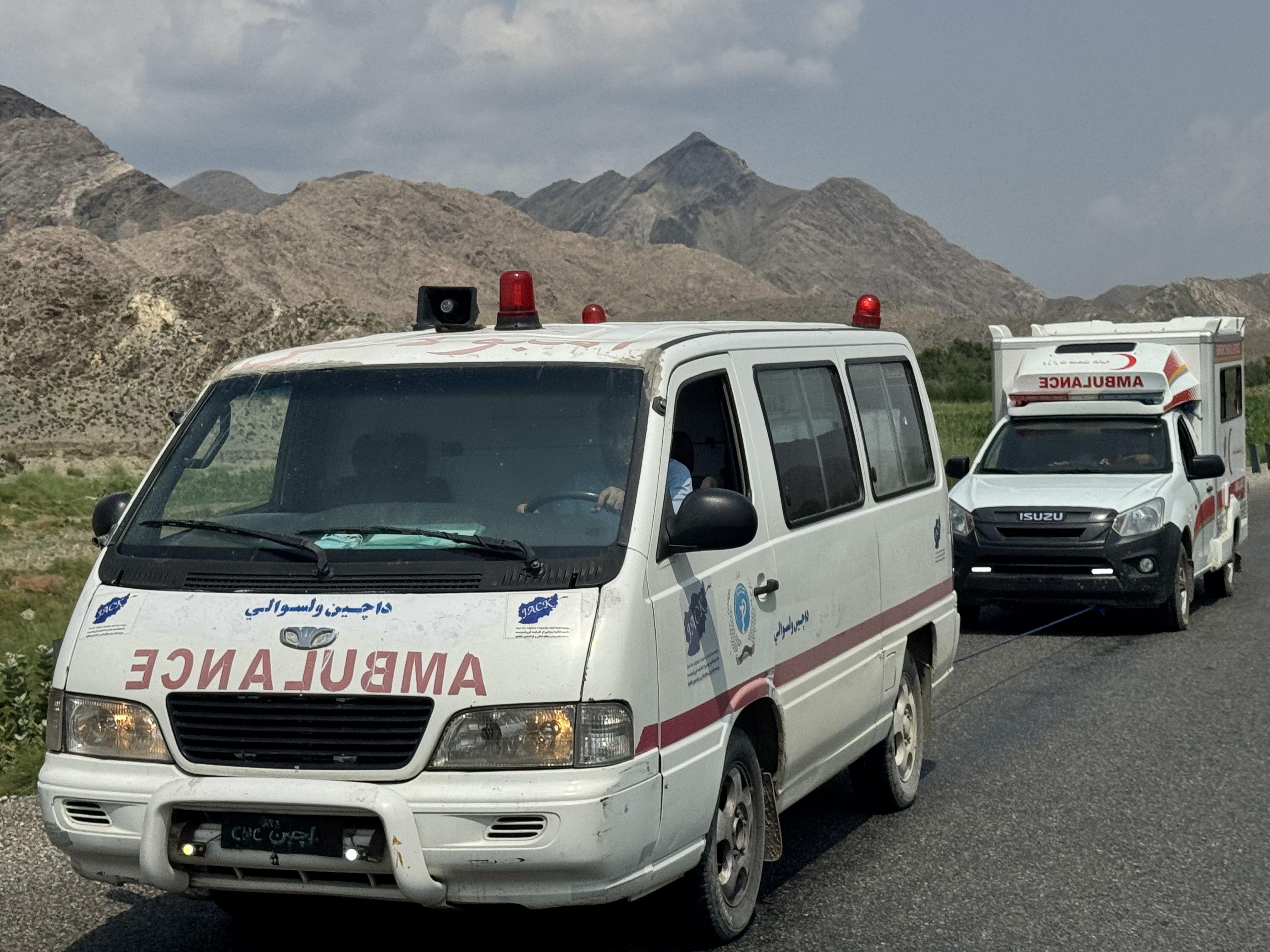 Hundreds killed, thousands injured after earthquake hits Afghanistan