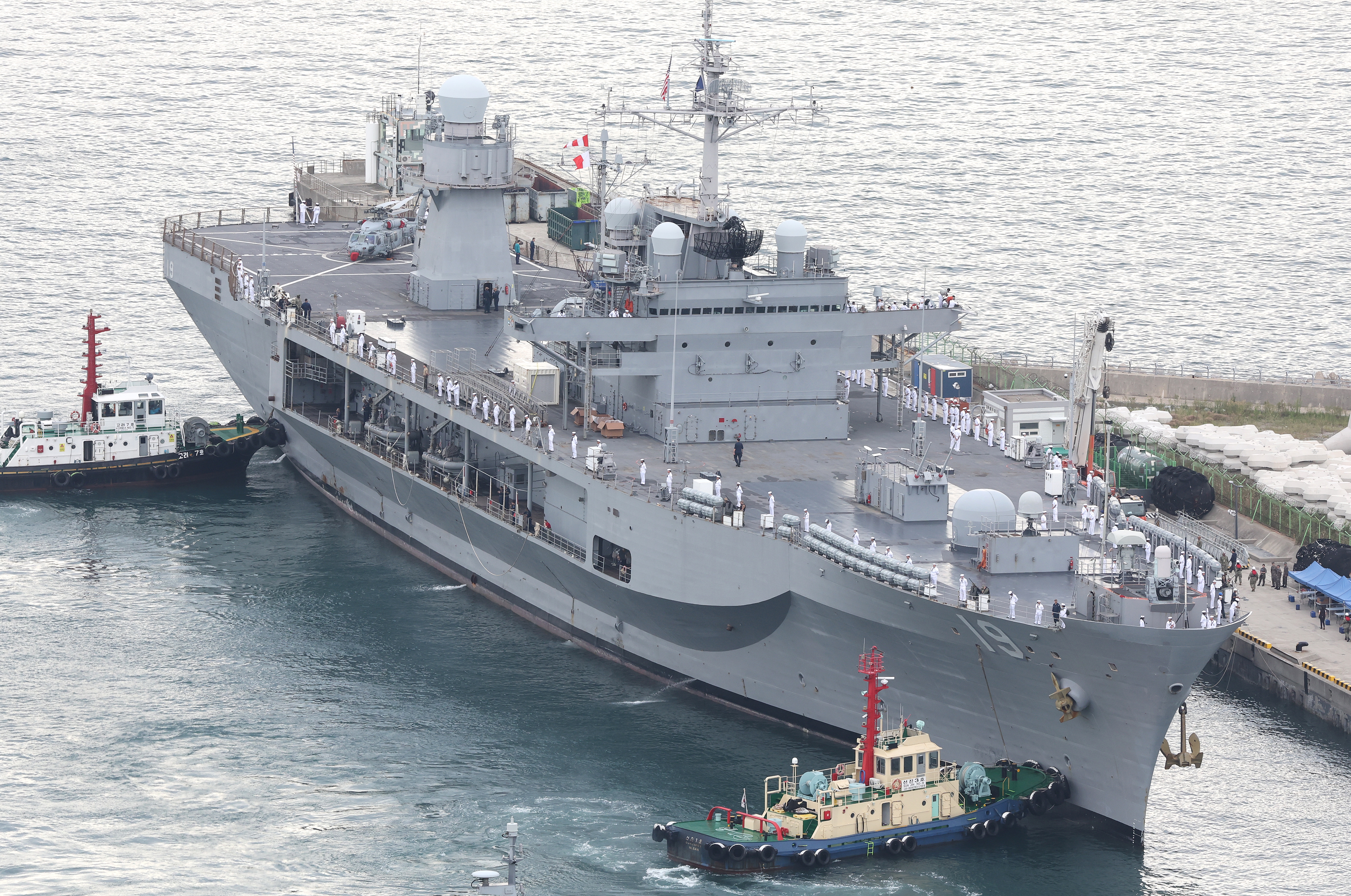 The warship USS Blue Ridge makes port call in Busan