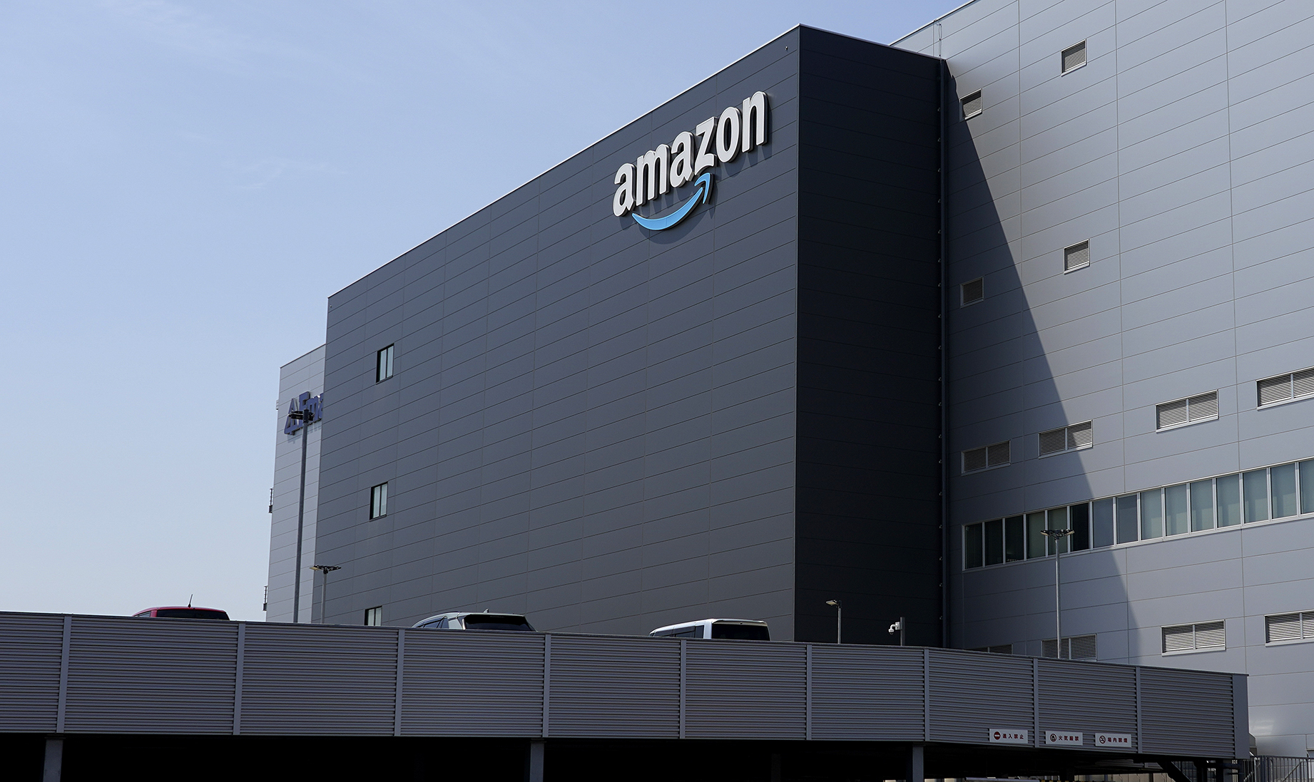 The Amazon.com Inc. advanced fulfillment center in Chiba, Japan, on Monday, June 20, 2025. Amazon.com is the world’s largest e-commerce platform. (Photo: Toru Hanai / Bloomberg via Getty Images)