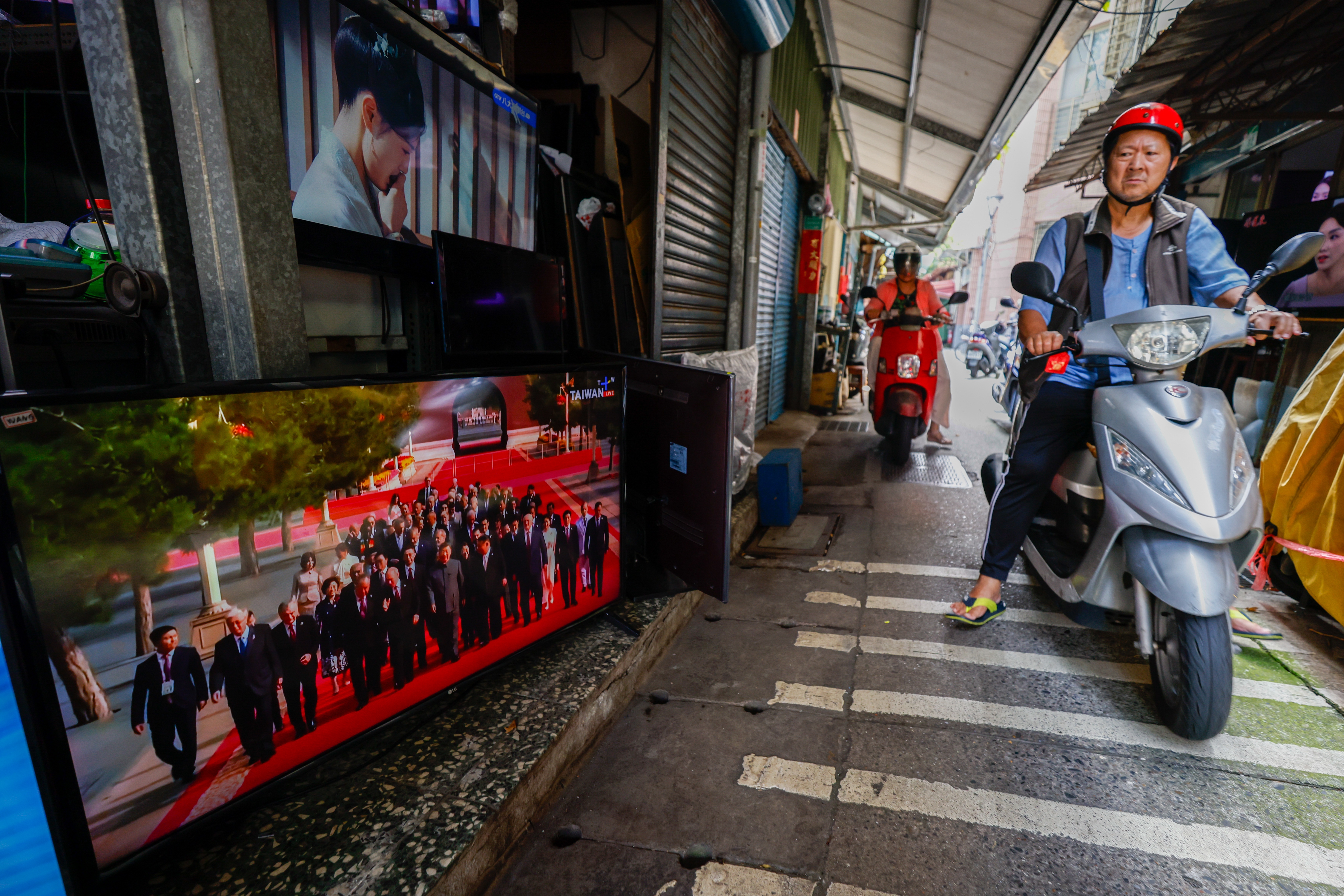 Reactions in Taiwan to China's military parade