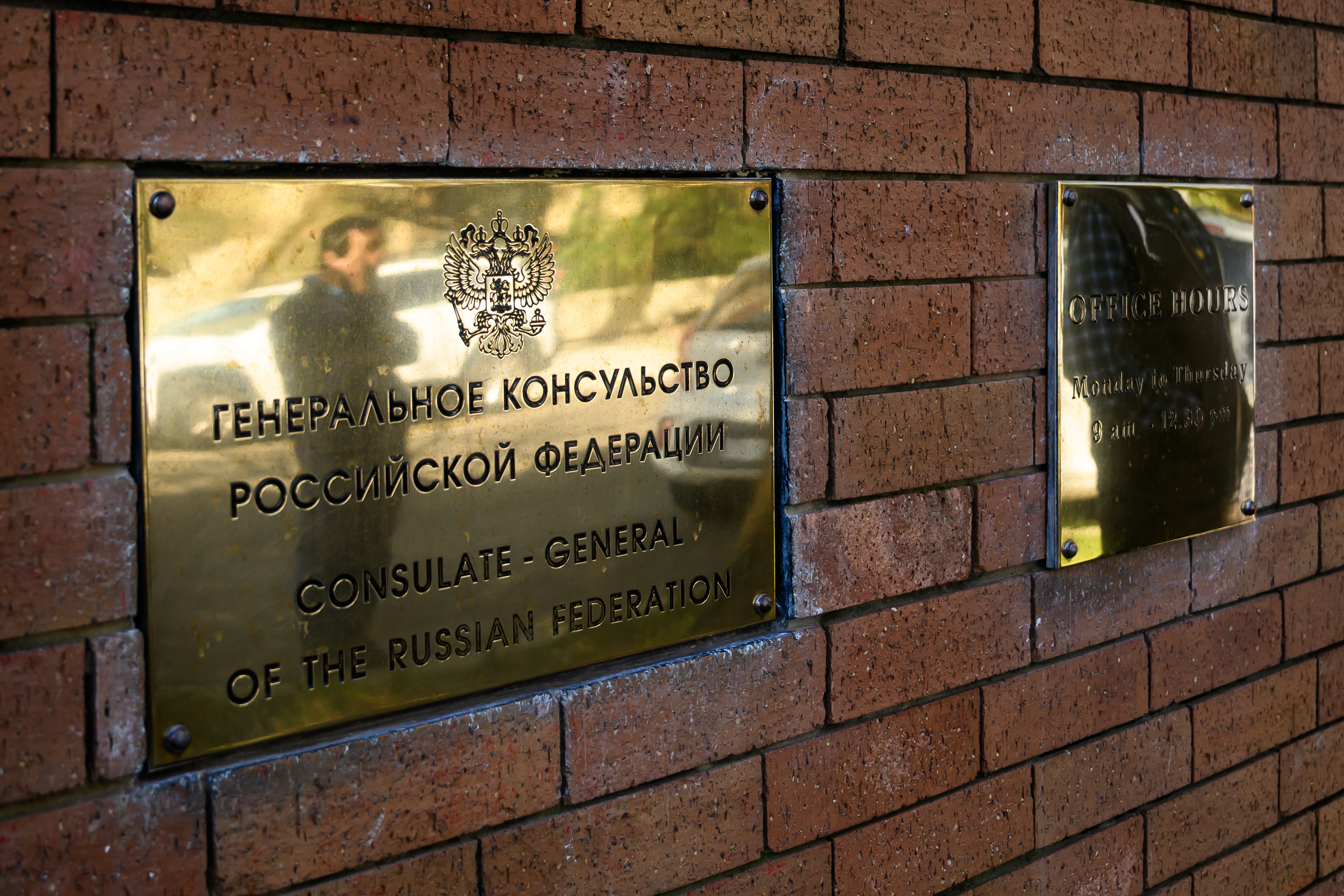 Man arrested after ramming vehicle into the gates of the Russian consulate in Sydney