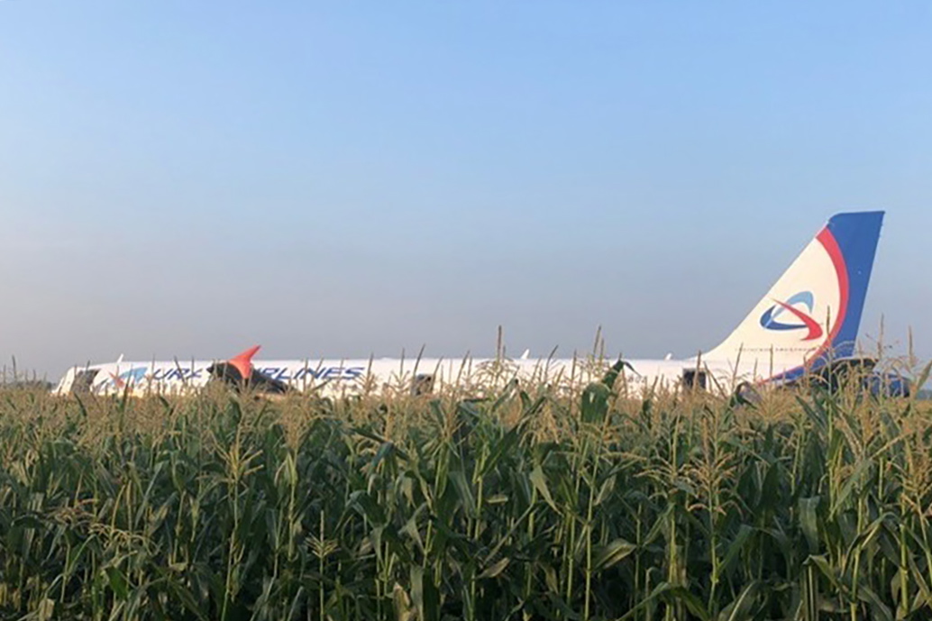 Russian Jet Averts Tragedy With Cornfield Crash Near Moscow