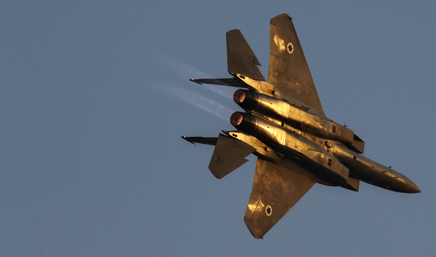 Syria Protests Israel Attack, Warns Of 'Surprise'