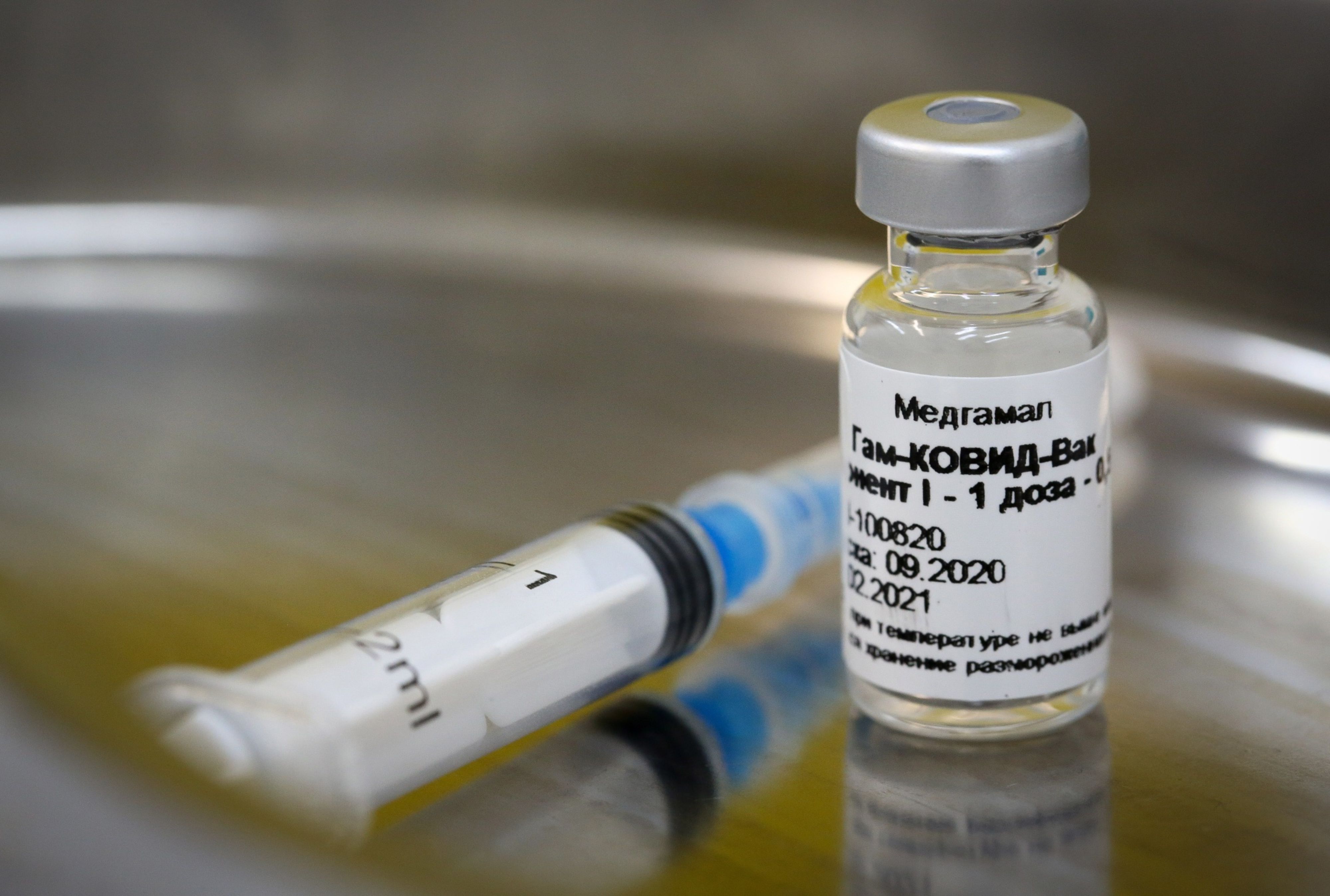 Post-Registration Trial of RDIF's 'Sputnik V' COVID-19 Vaccine