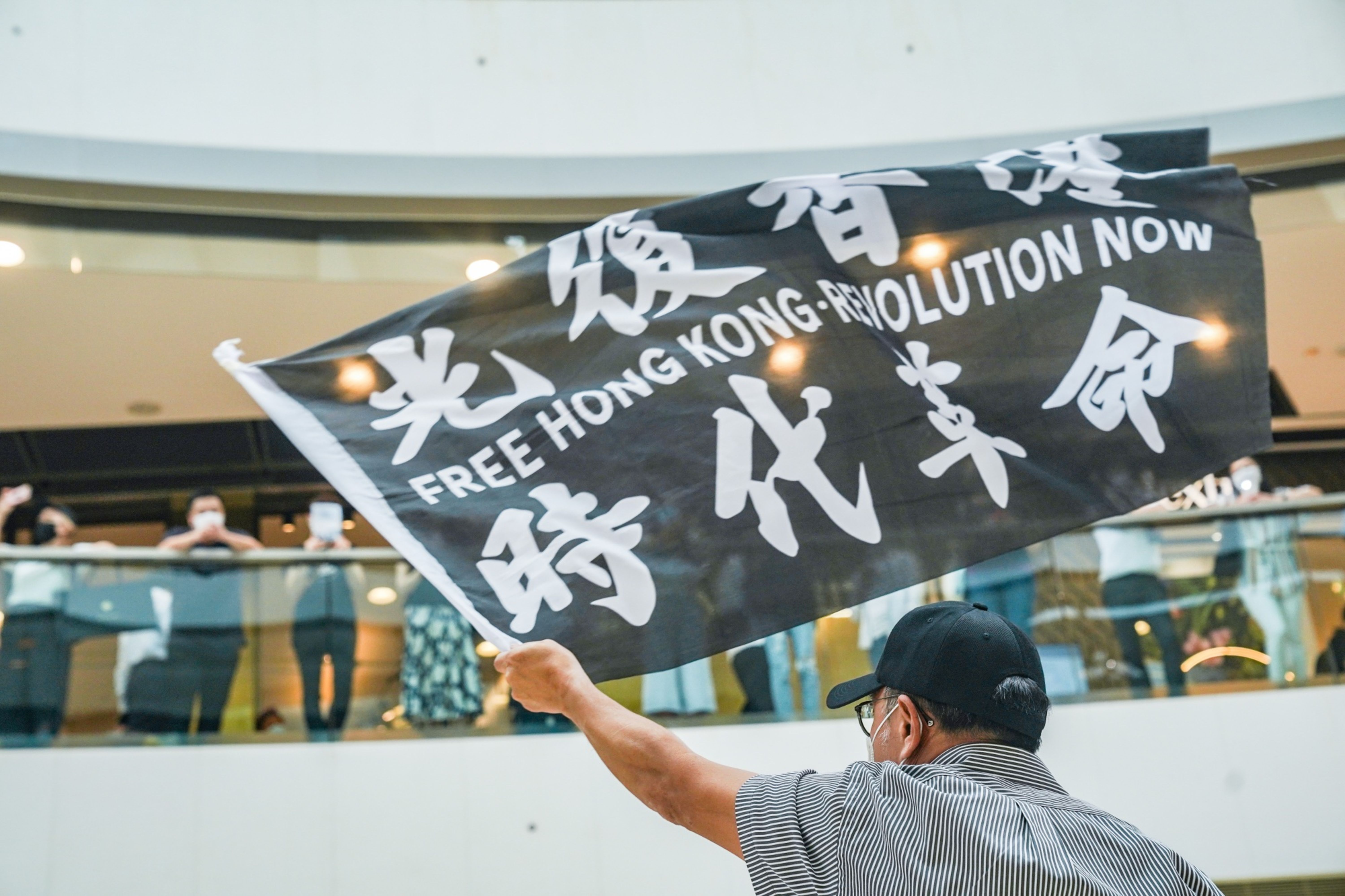 Lunchtime Protest in Central District as Hong Kong's Leader Asks Residents to Support National Security Law