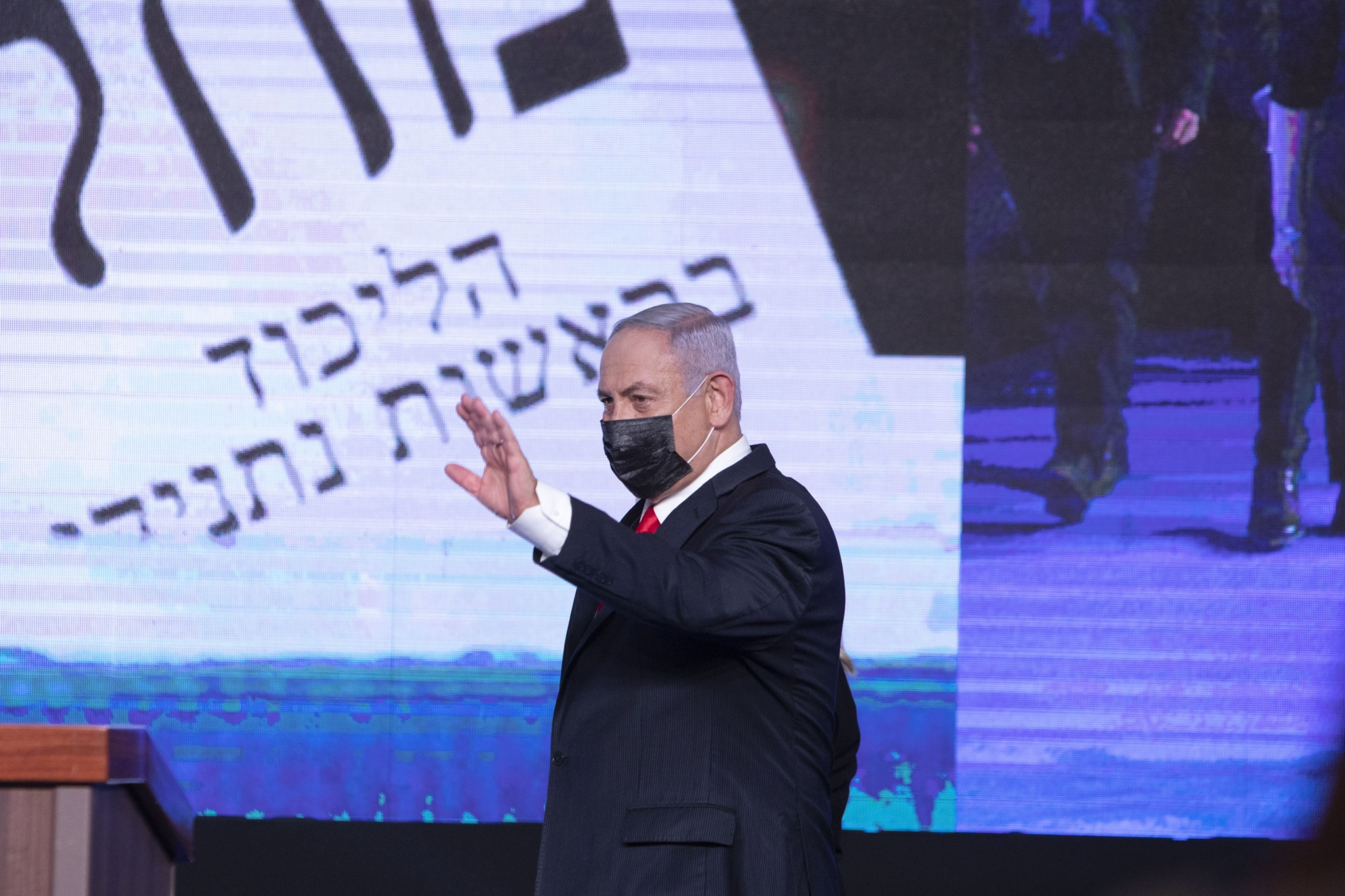 Israeli's Head to the Polls in Fourth Election in Two Years