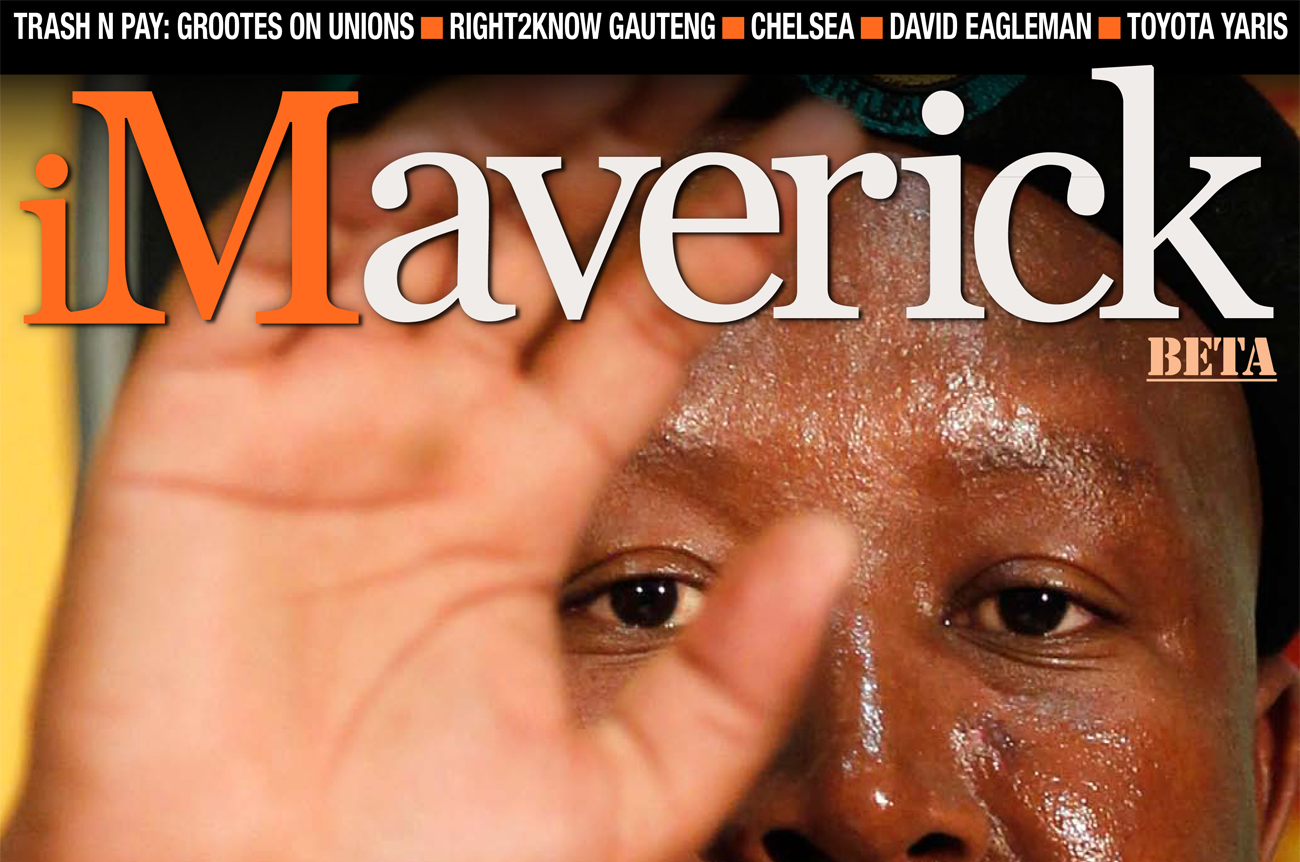 iMaverick, Thursday 17 November