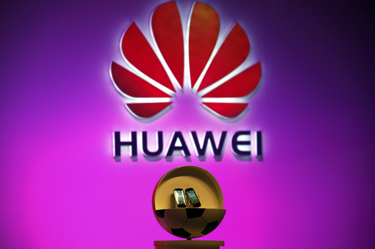 Huawei Supplier Surges in Hong Kong After Cancelling NYSE Listing