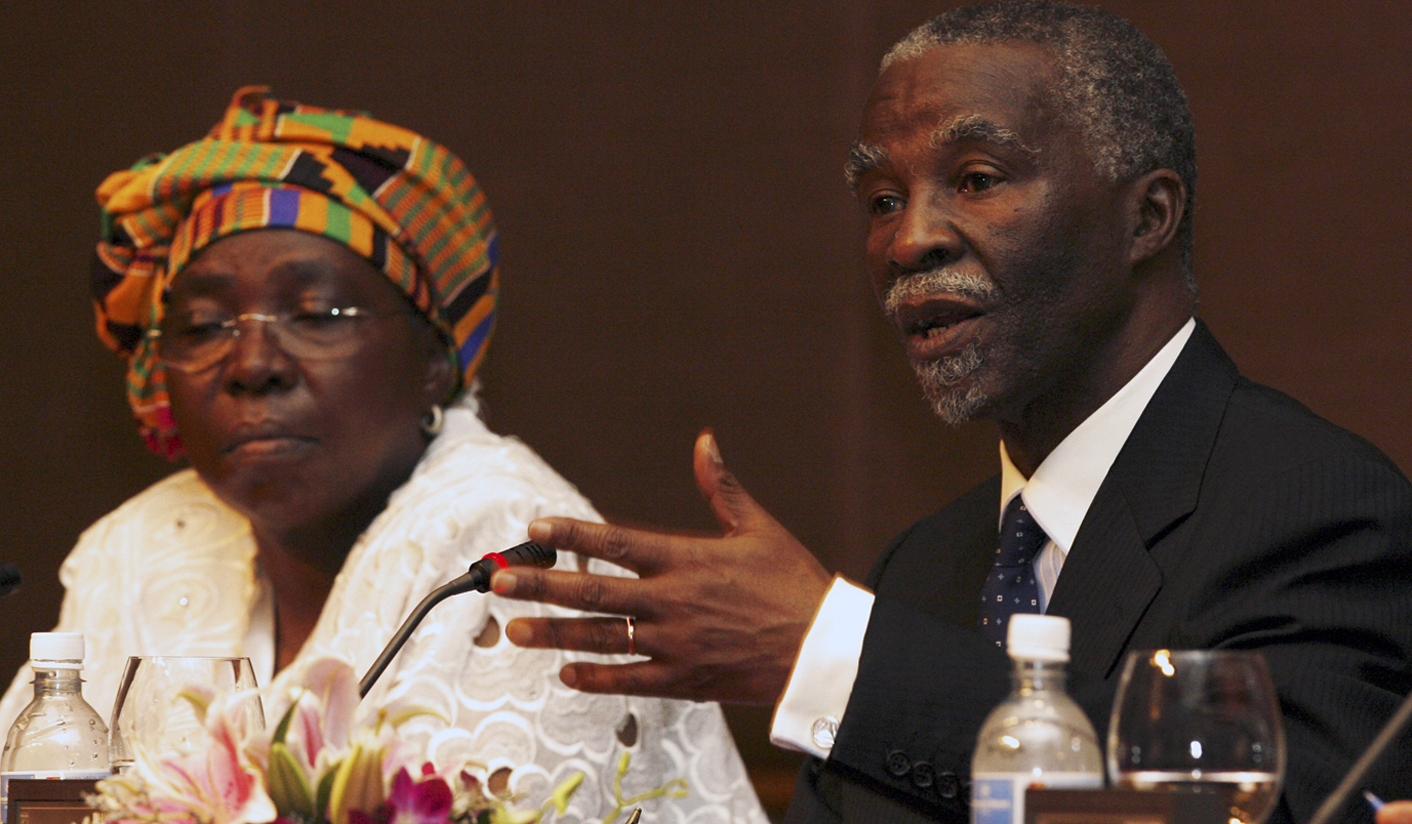 South Africa's President Mbeki gestures as FM Zuma listens during a talk with students of Vietnam's International Relations Institute in Hanoi