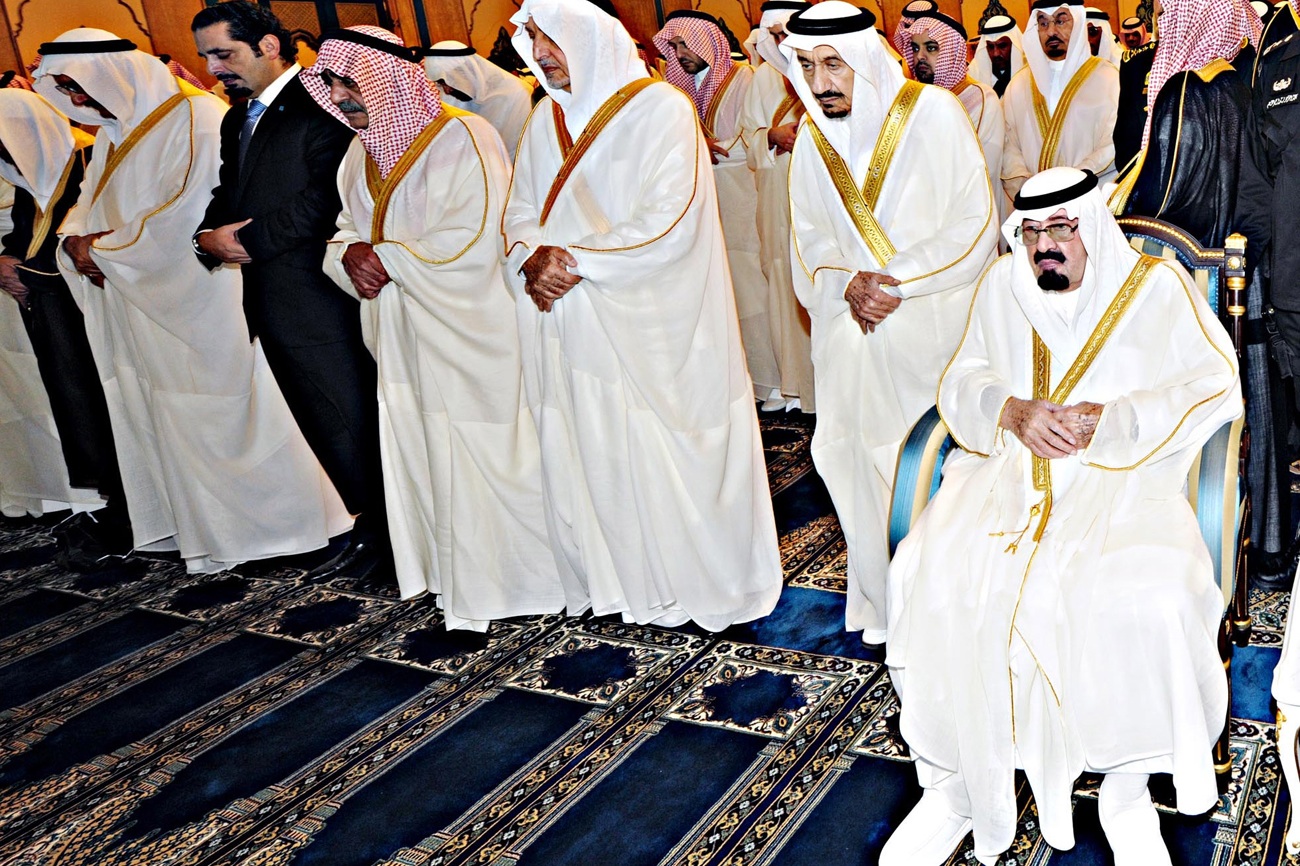 Ethically oily: Saudi Arabia sues NGO for calling it 'repressive'