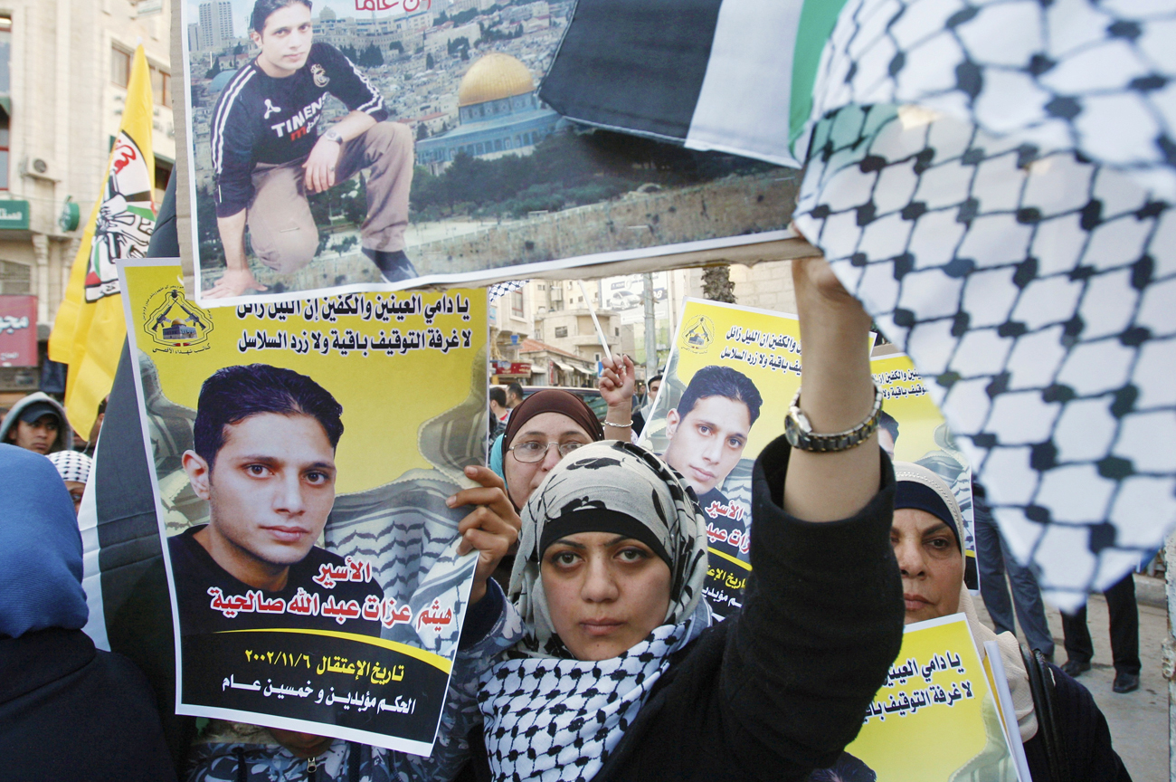 Palestine Papers: The chronicles of desperation