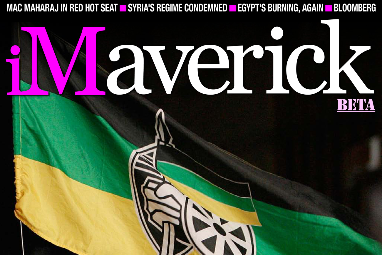 iMaverick, Wednesday 23 November