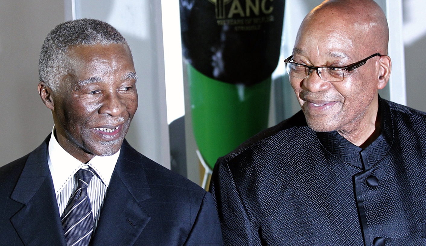 Don't ask, don't tell: the ANC's own sound barrier