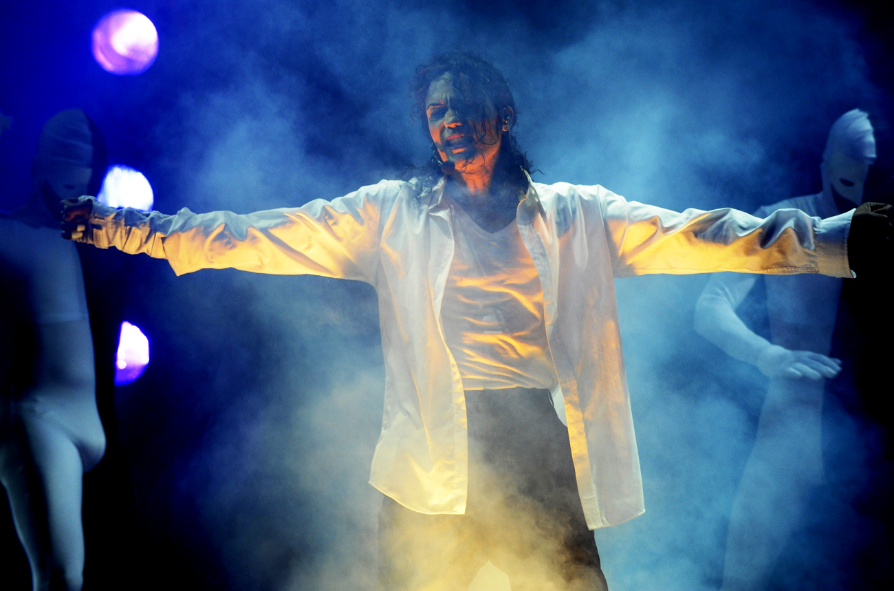 The Gloved One is back in 'HIStory'