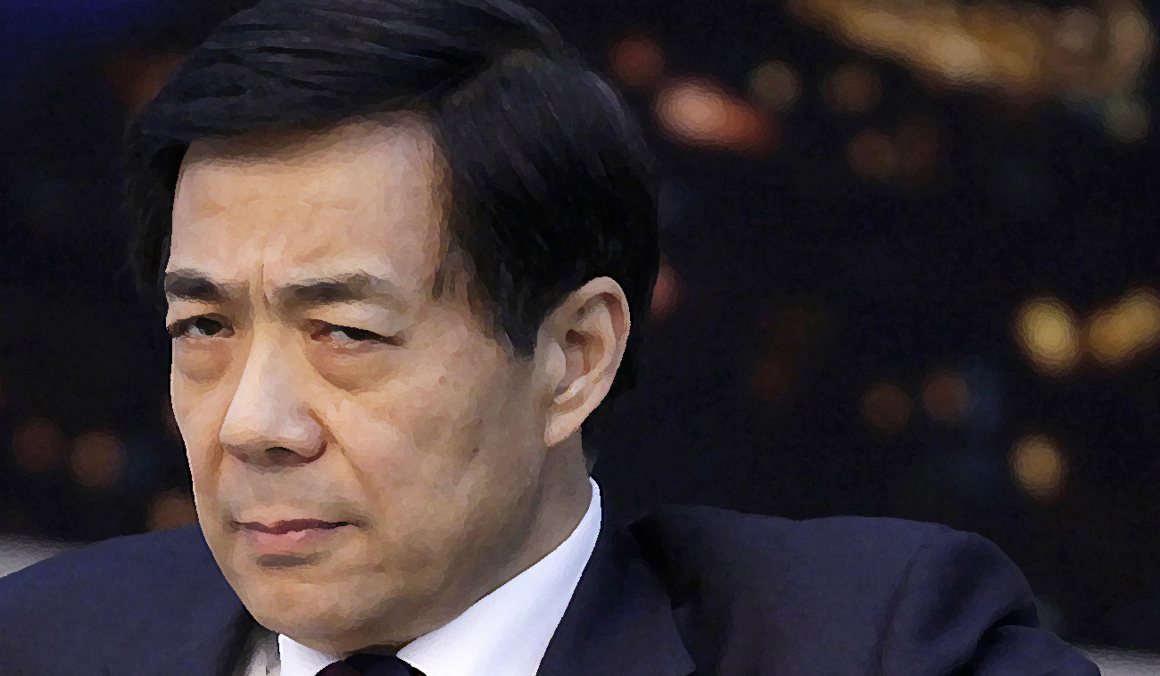 Bo's ghost will haunt CCP congress