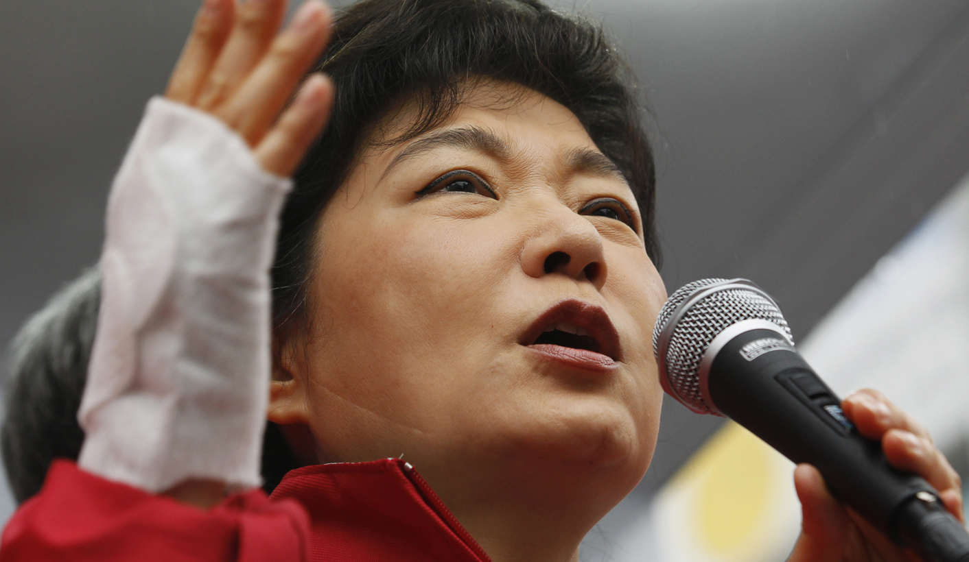 Slain dictator's daughter turns to mother's legacy in bid to lead South Korea