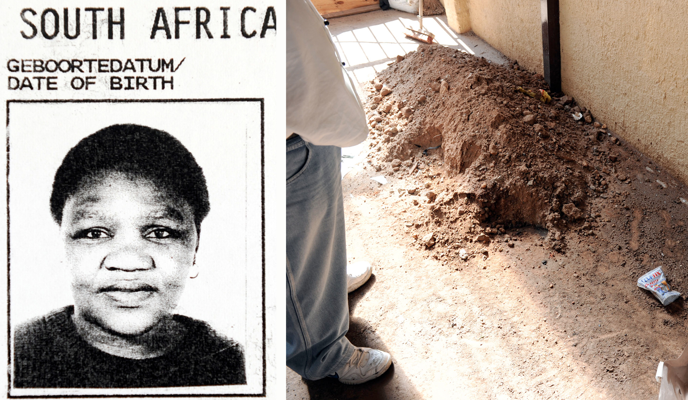 Betty Ketani: A murder less experienced