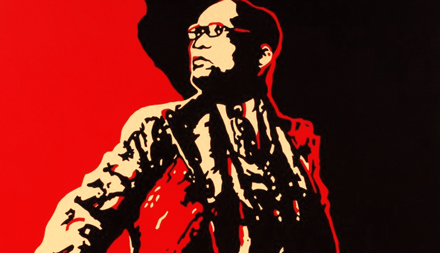 Analysis: The Spear, The Prophet, "Them" and "Us"