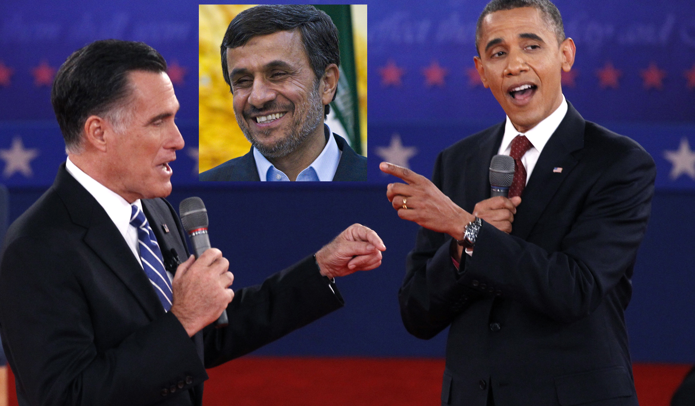 Collision course: Iran Nuclear and US2012