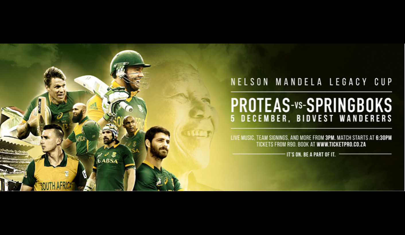 ANT-MANDELACUP-SUBBEDM