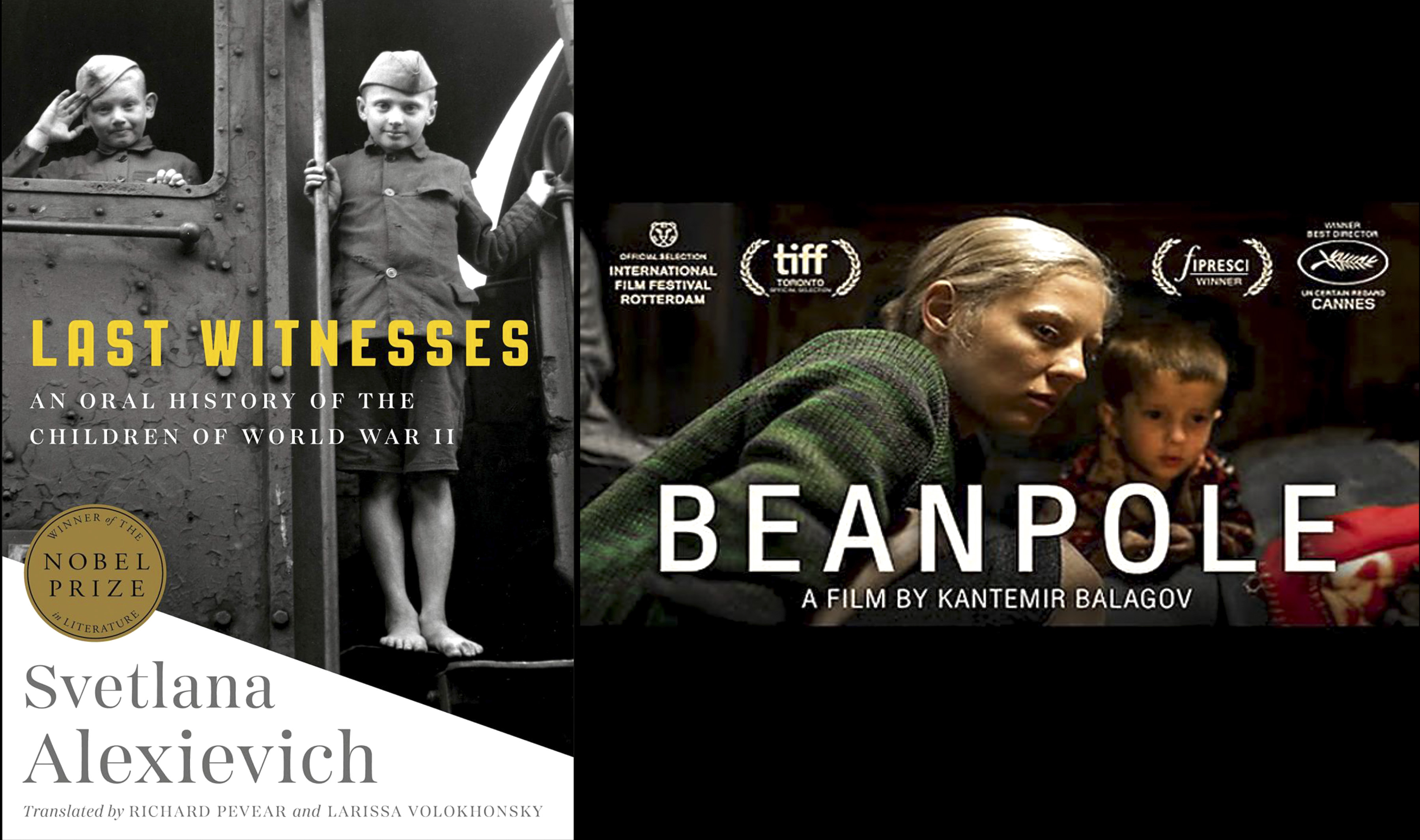 PowerPoint Presentation