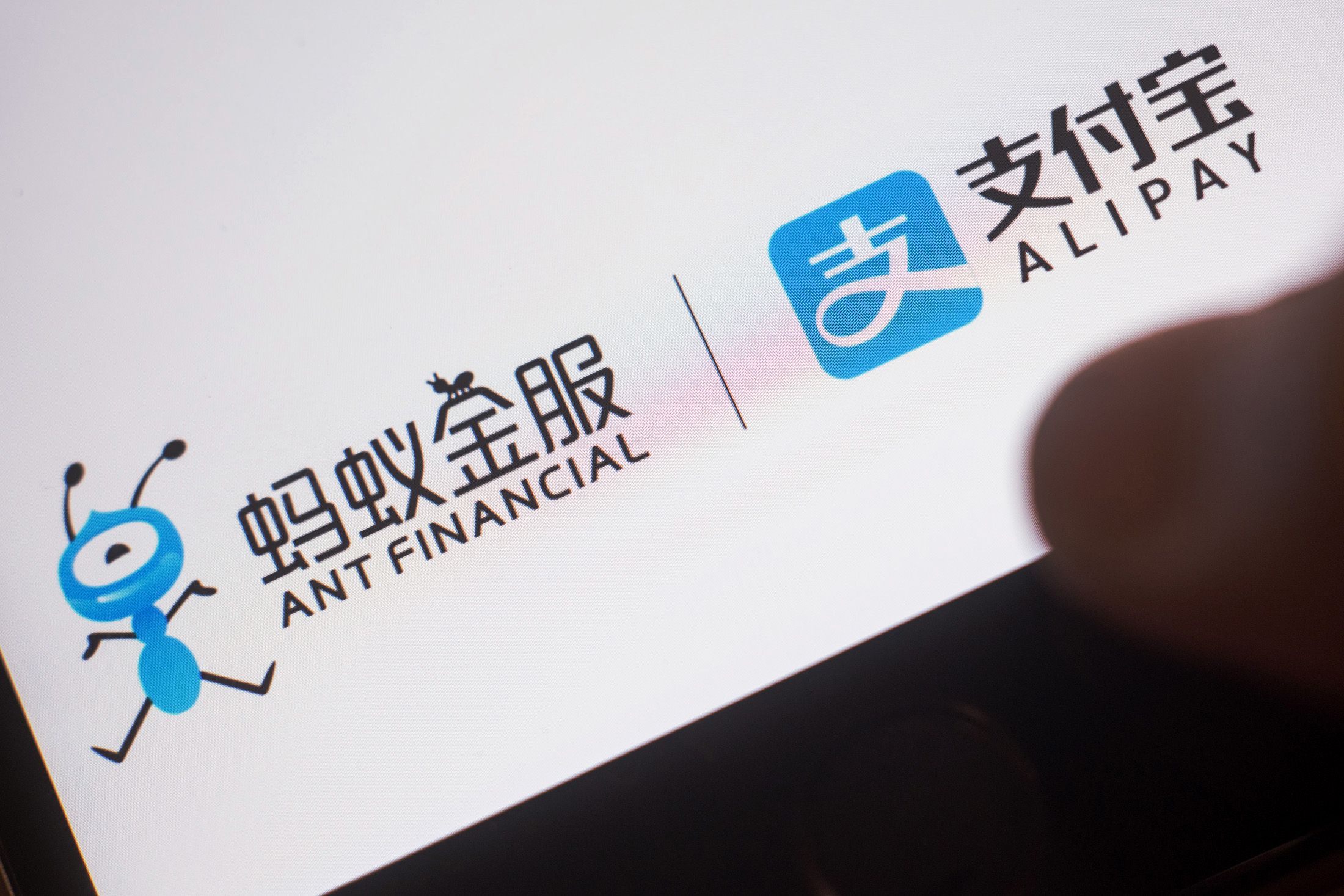 General Images of Alibaba Group Holding Ltd. Applications Ahead of Earnings Report