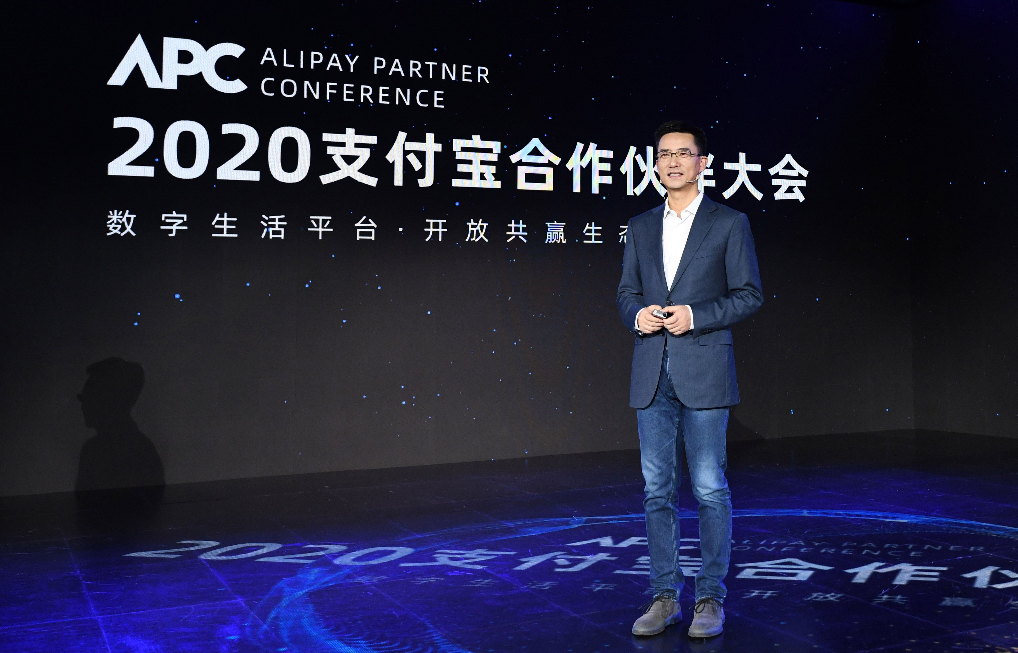 Jack Ma’s New Chieftain Lays Out His Plan to Fend Off Tencent