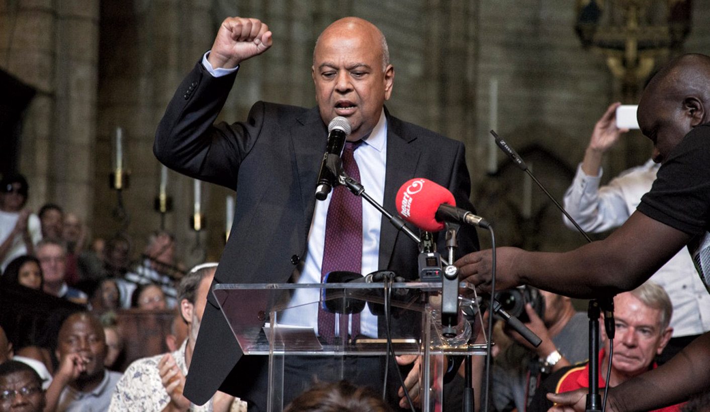 Ant-KATHRADA-MEMORIAL