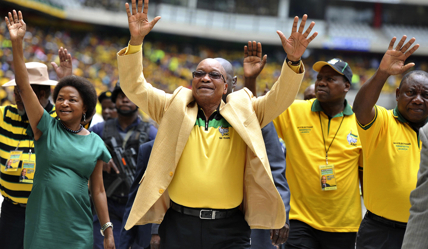 South Africa's President Zuma greets his supporters as he arrives for the launch of his party's election manifesto in Nelspruit