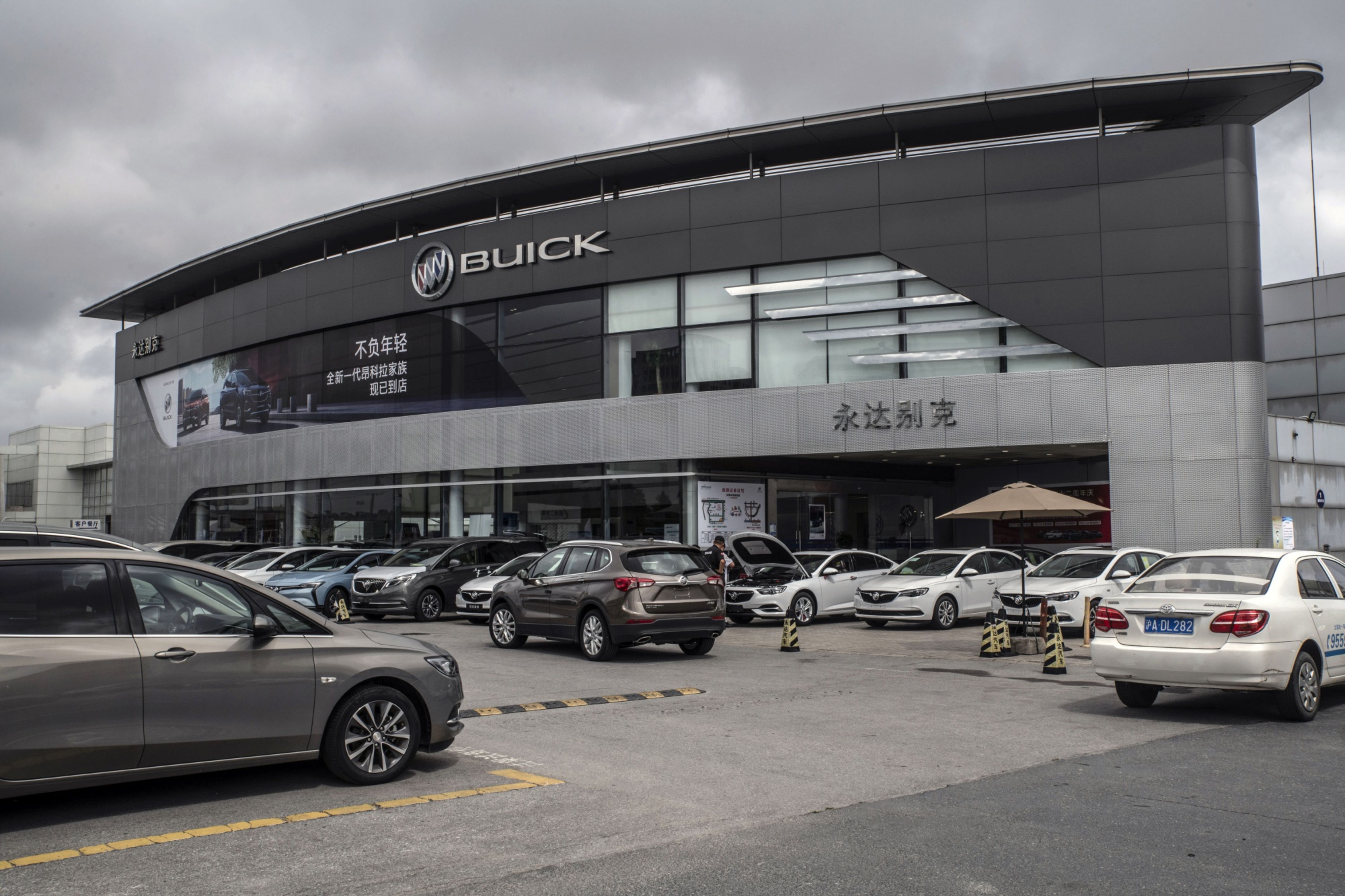 GM Cant Keep Up in China As Government Focus On New-energy Vehicles Is Making It Tougher To Compete