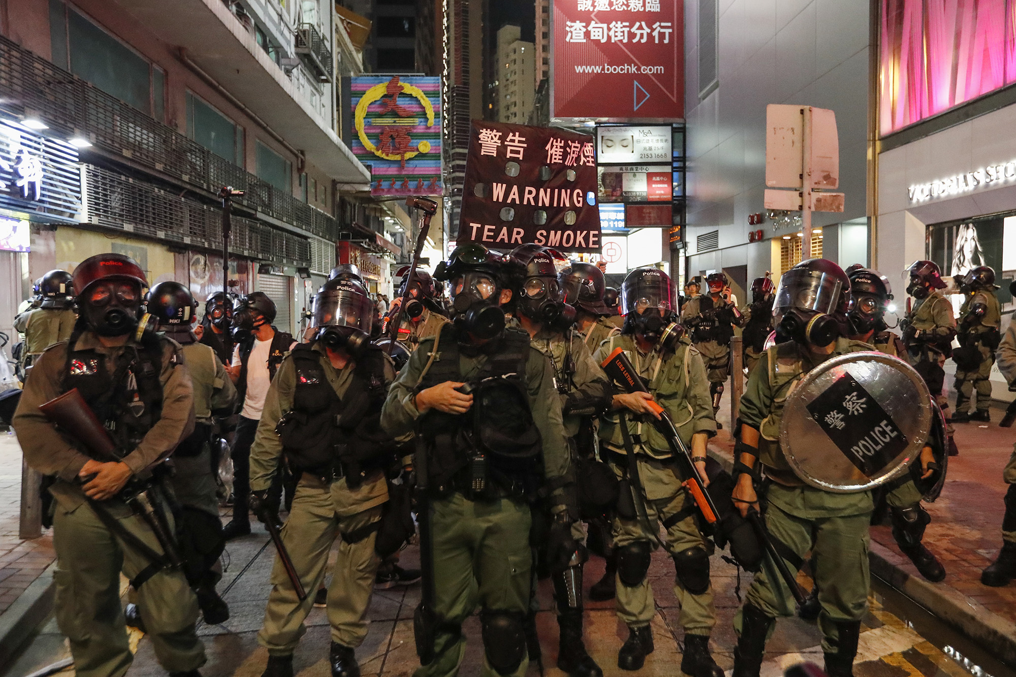 Anti-government rally in Hong Kong