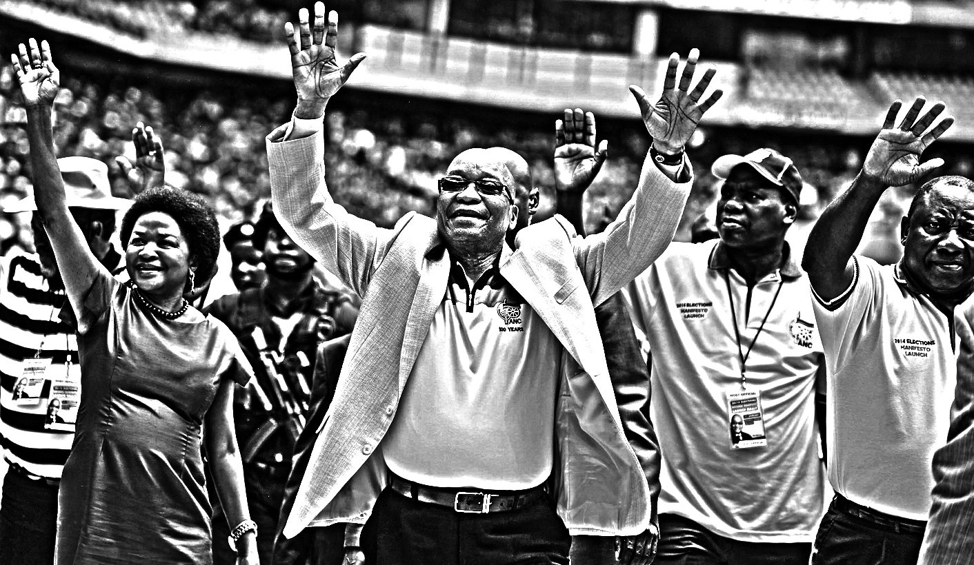 South Africa's President Zuma greets his supporters as he arrives for the launch of his party's election manifesto in Nelspruit