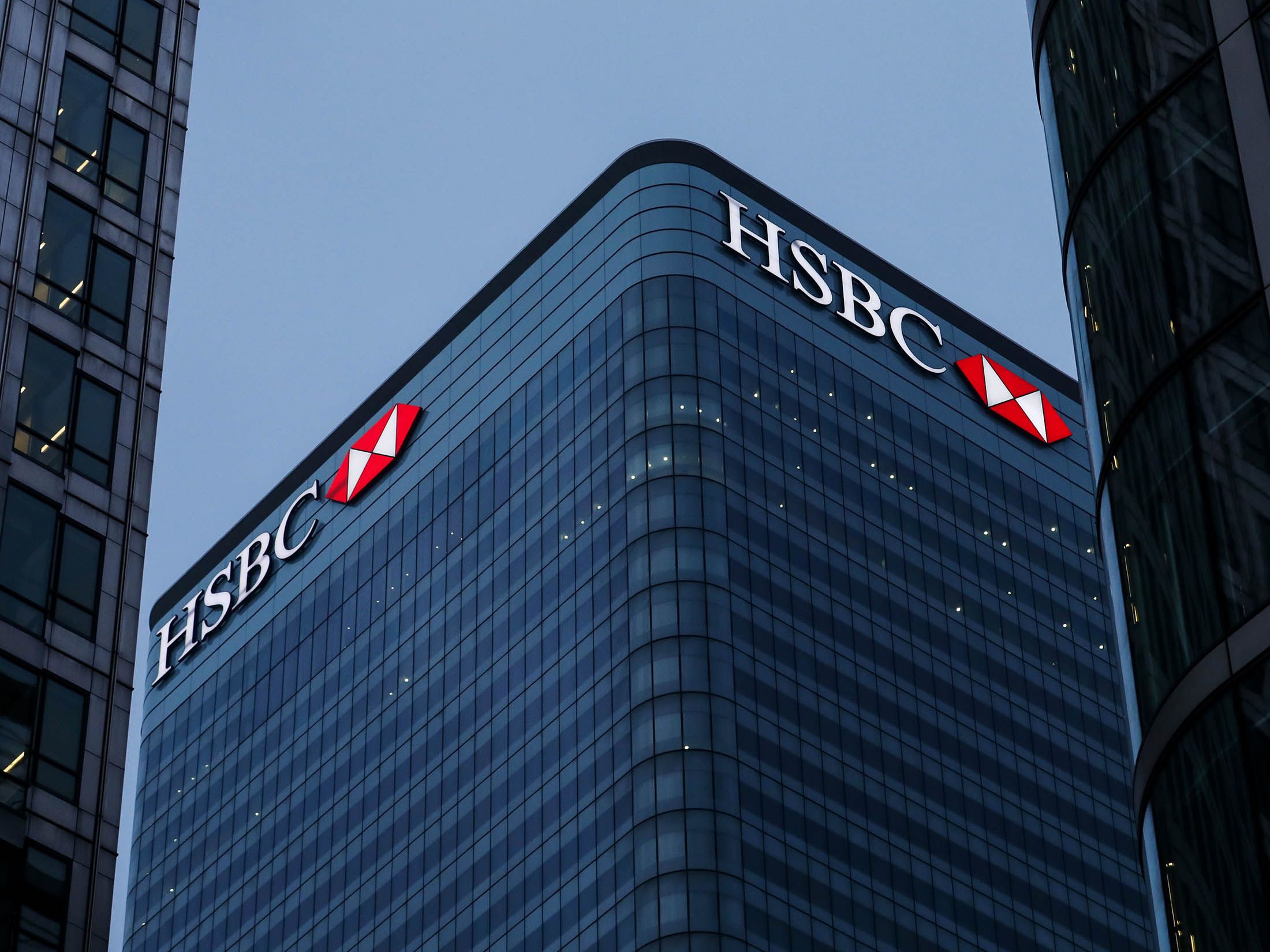 HSBC Holdings Plc Headquarters And Branches As Banks Seeks To Stop Slump In Revenue