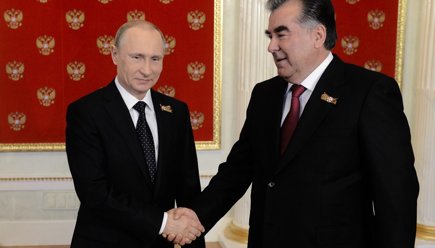 Tajikistan Early Warning: Internal Pressures, External Threats