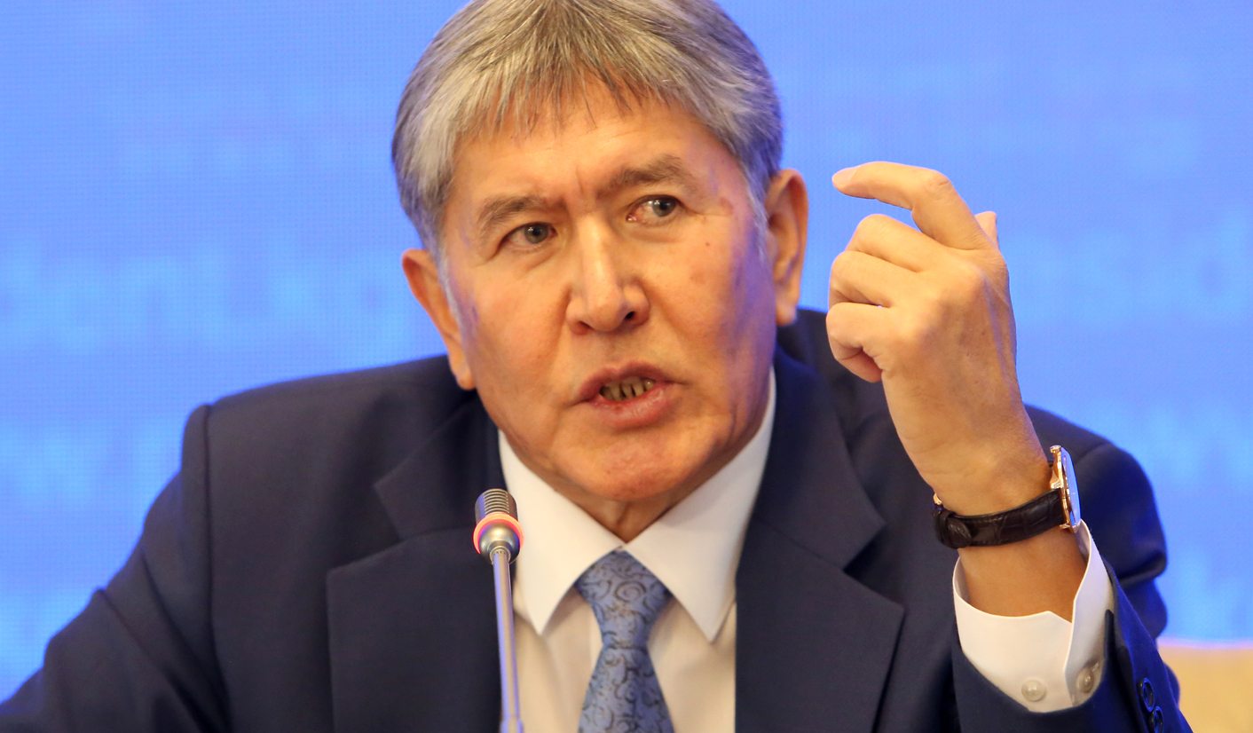 ICG: Tracing Political Circles in Kyrgyzstan