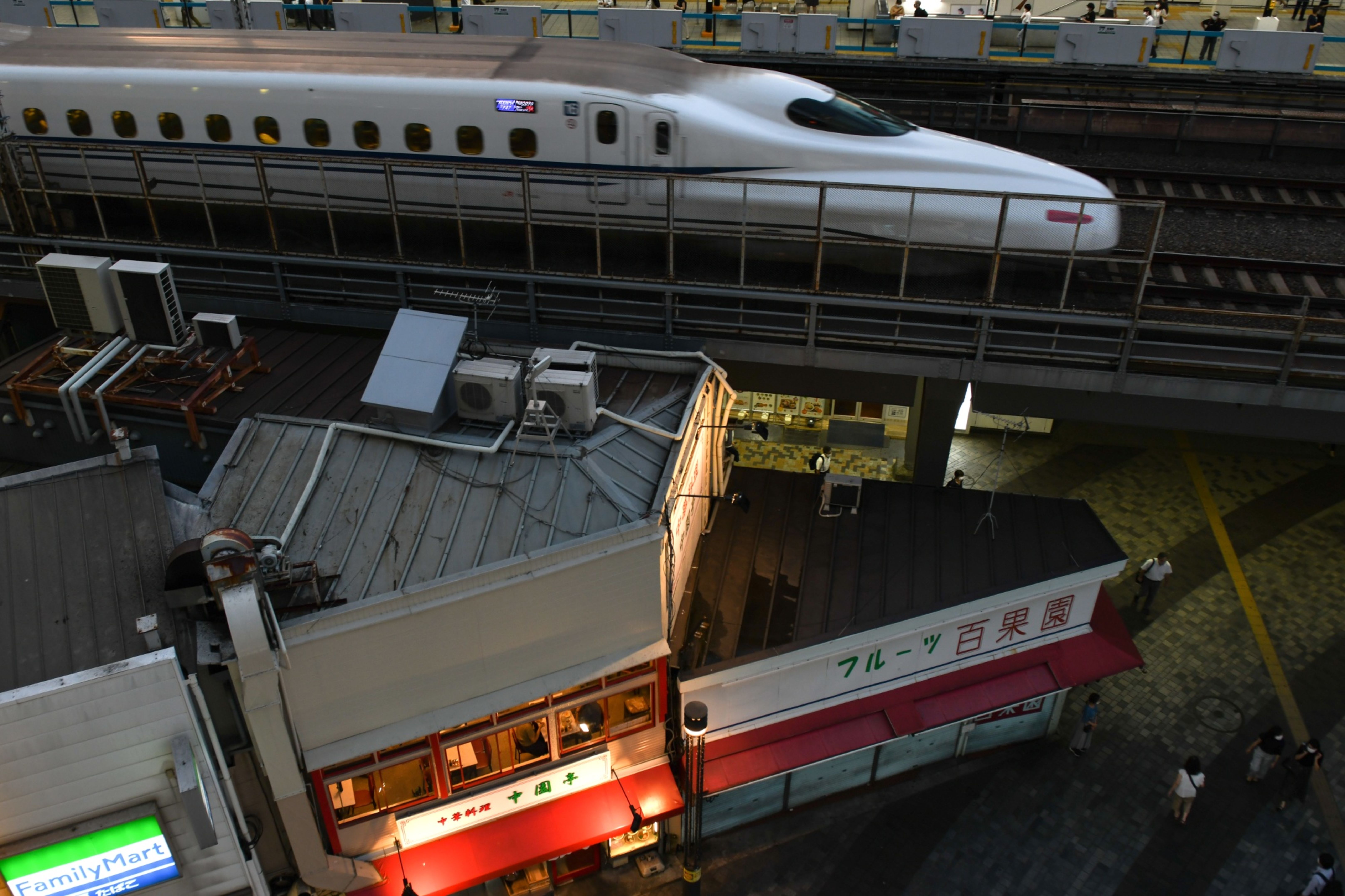 Life Under Tokyos Rail Tracks